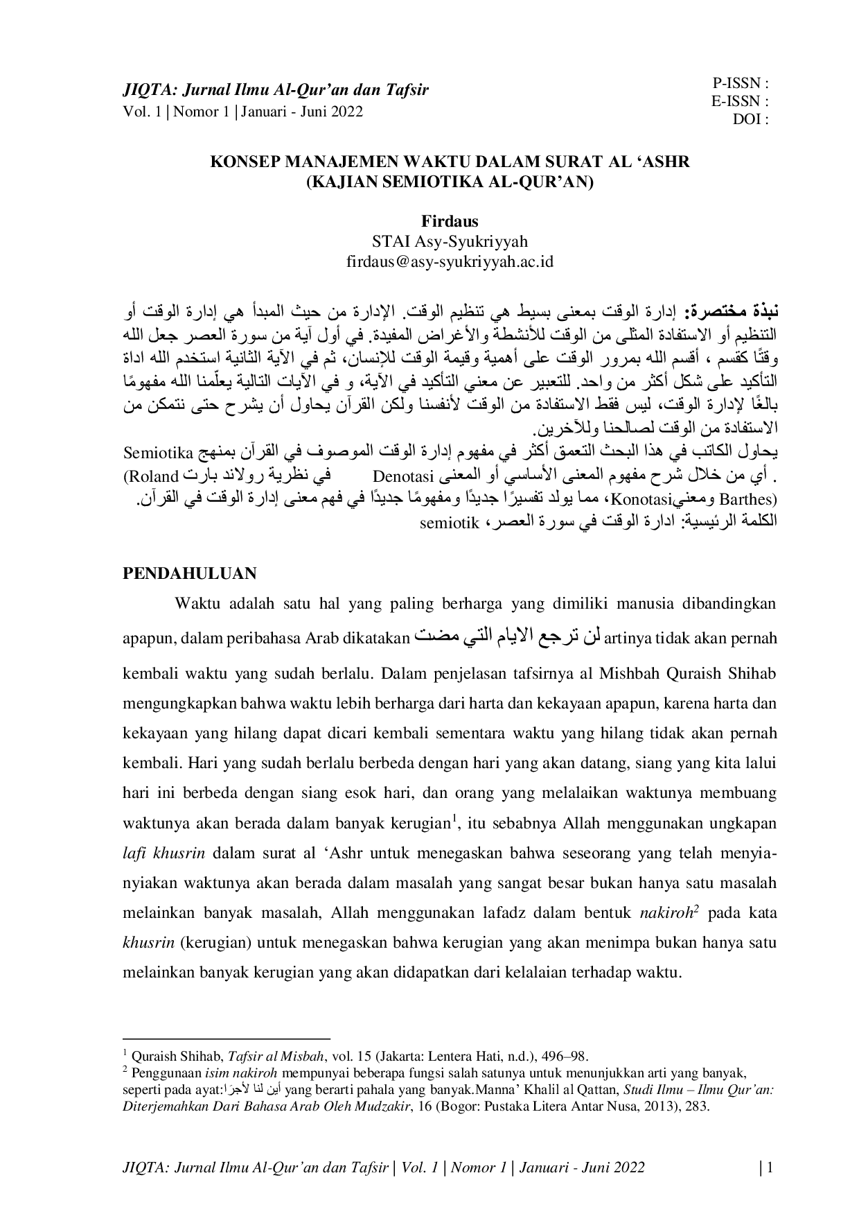 JURIS Konsep Manajemen Waktu Dalam Surat Al Ashr Kajian Semiotika Al Qur an