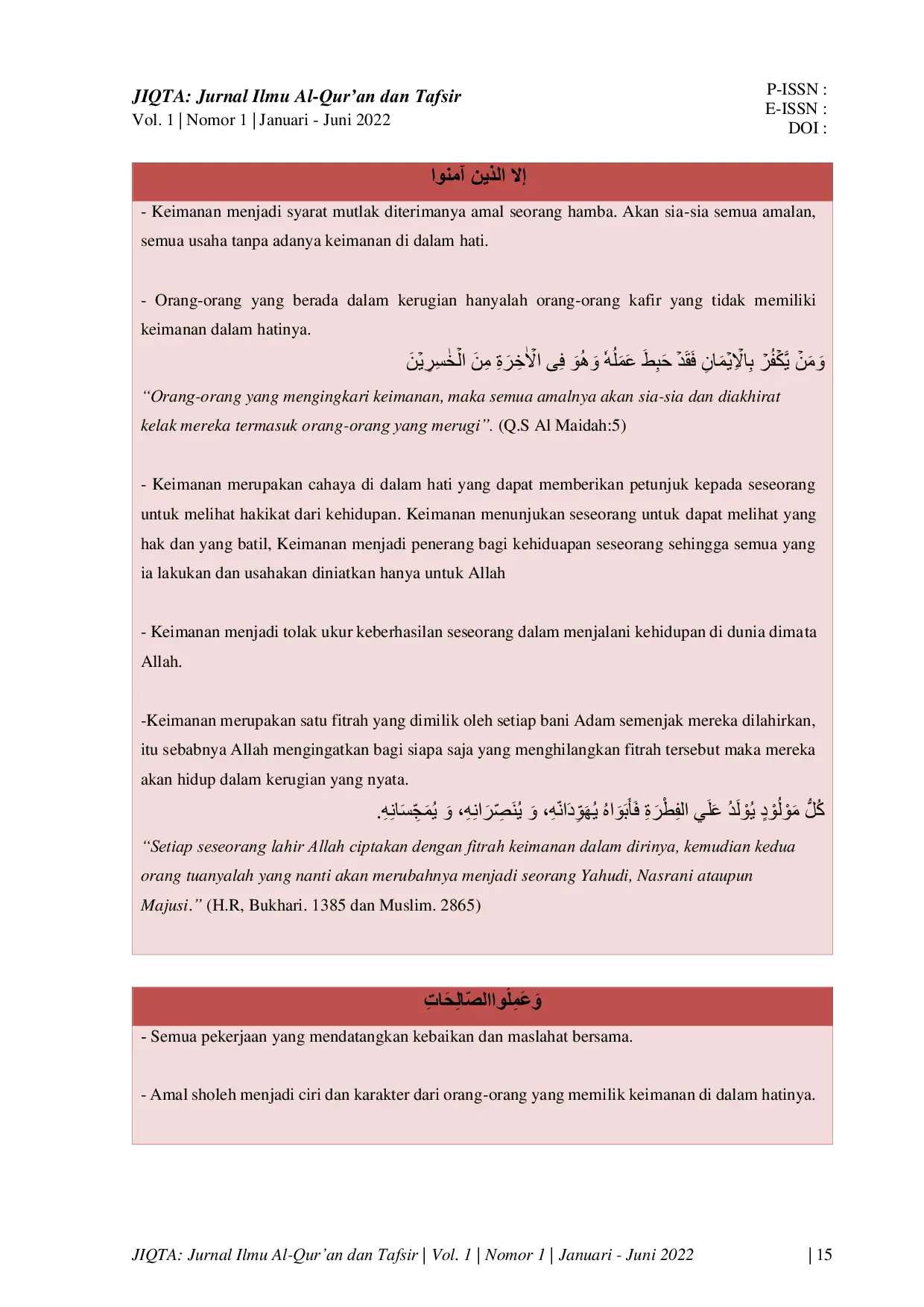JURIS Konsep Manajemen Waktu Dalam Surat Al Ashr Kajian Semiotika Al Qur an