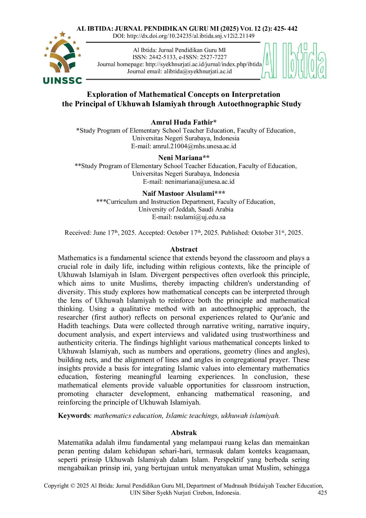 JURIS Exploration of Mathematical Concepts on Interpretation the Principal of Ukhuwah Islamiyah through Autoethnographic Study