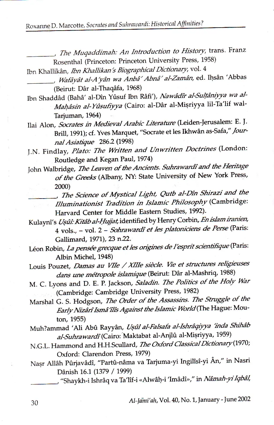 juris Socrates and Suhrawardi Historical Affinities