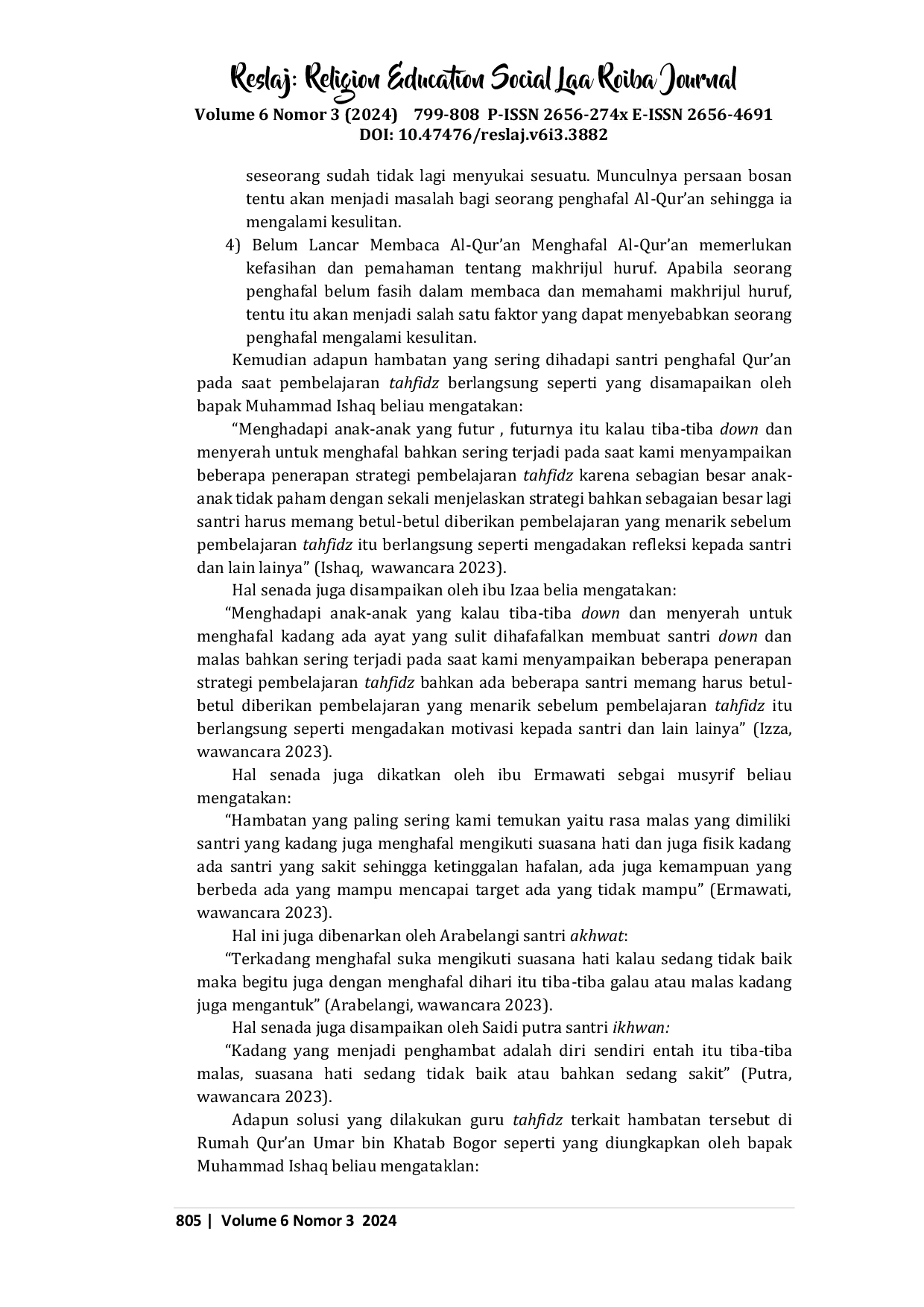 JURIS Strategi Guru Tahfidz Dalam Meningkatkan Hafalan Al Qur an Santri Rumah Qur an Umar bin Khatab Bogor