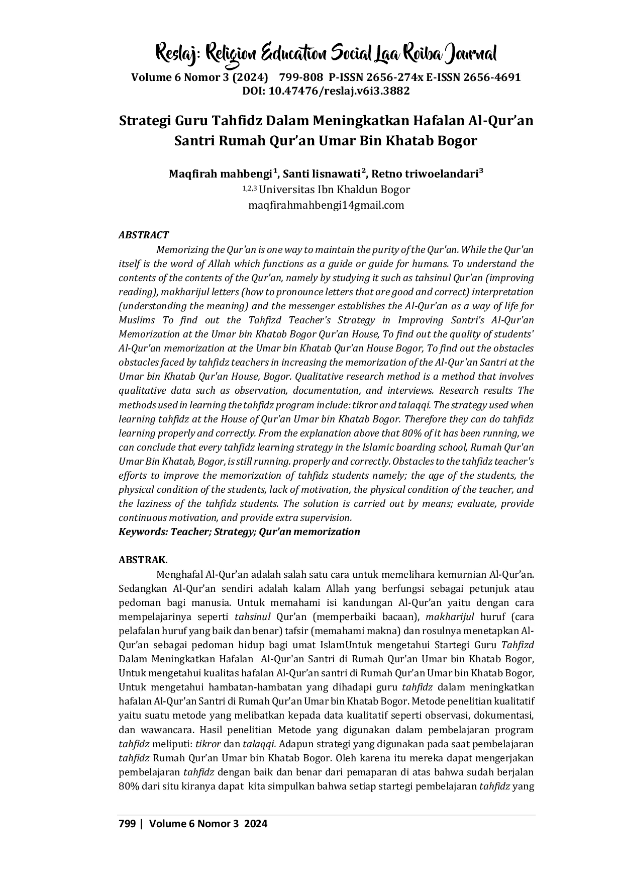 JURIS Strategi Guru Tahfidz Dalam Meningkatkan Hafalan Al Qur an Santri Rumah Qur an Umar bin Khatab Bogor