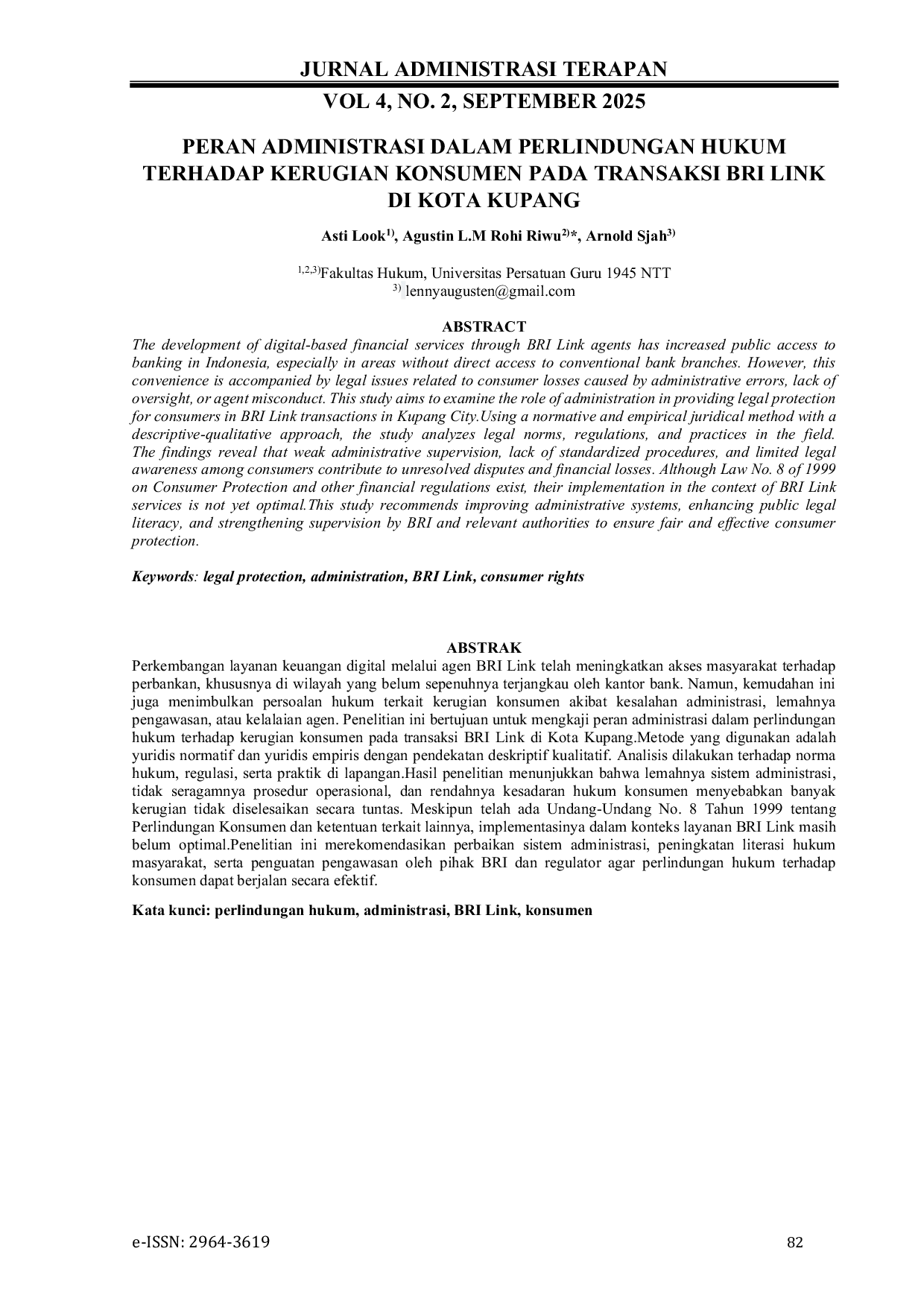 JURIS Peran Administrasi dalam Perlindungan Hukum Terhadap Kerugian Konsumen Pada Transaksi BRI Link Di Kota Kupang