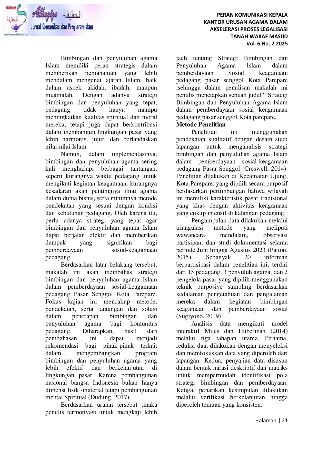 JURIS Pendekatan Bimbingan Dan Penyuluhan Agama Islam Dalam Pemberdayaan Pedagang Pasar Tradisional