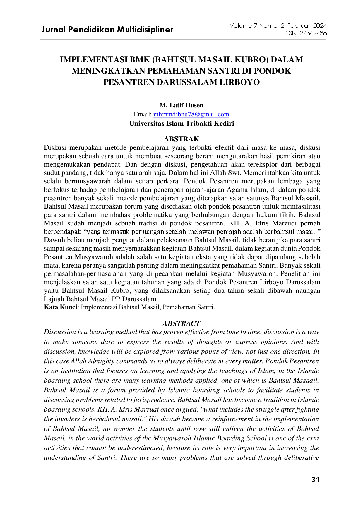 juris Implementasi Bmk Bahtsul Masail Kubro Dalam Meningkatkan Pemahaman Santri Di Pondok Pesantren Darussalam Lirboyo