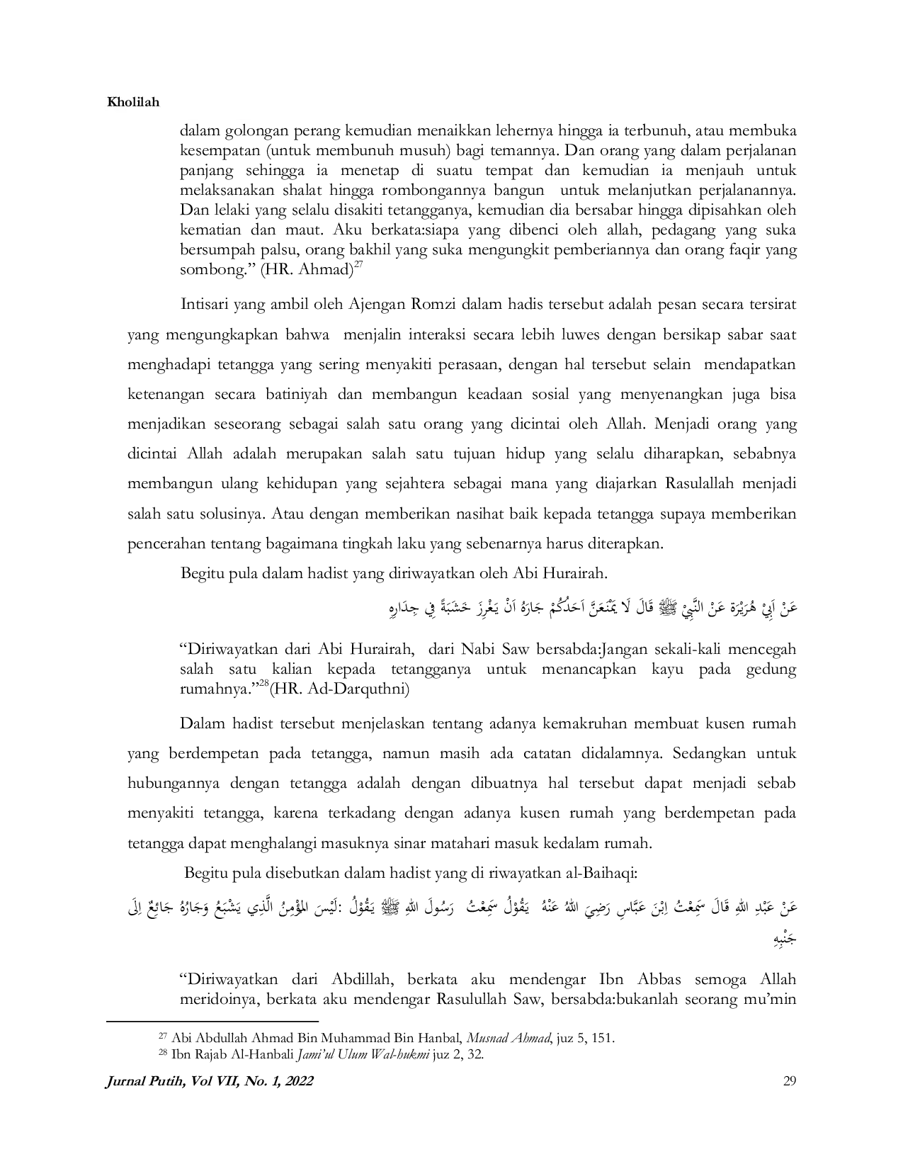 JURIS Revitalisasi Kesejahteraan Sosial Bertetangga Perspektif Kh Muhammad Romzi Al Amiri Mannan