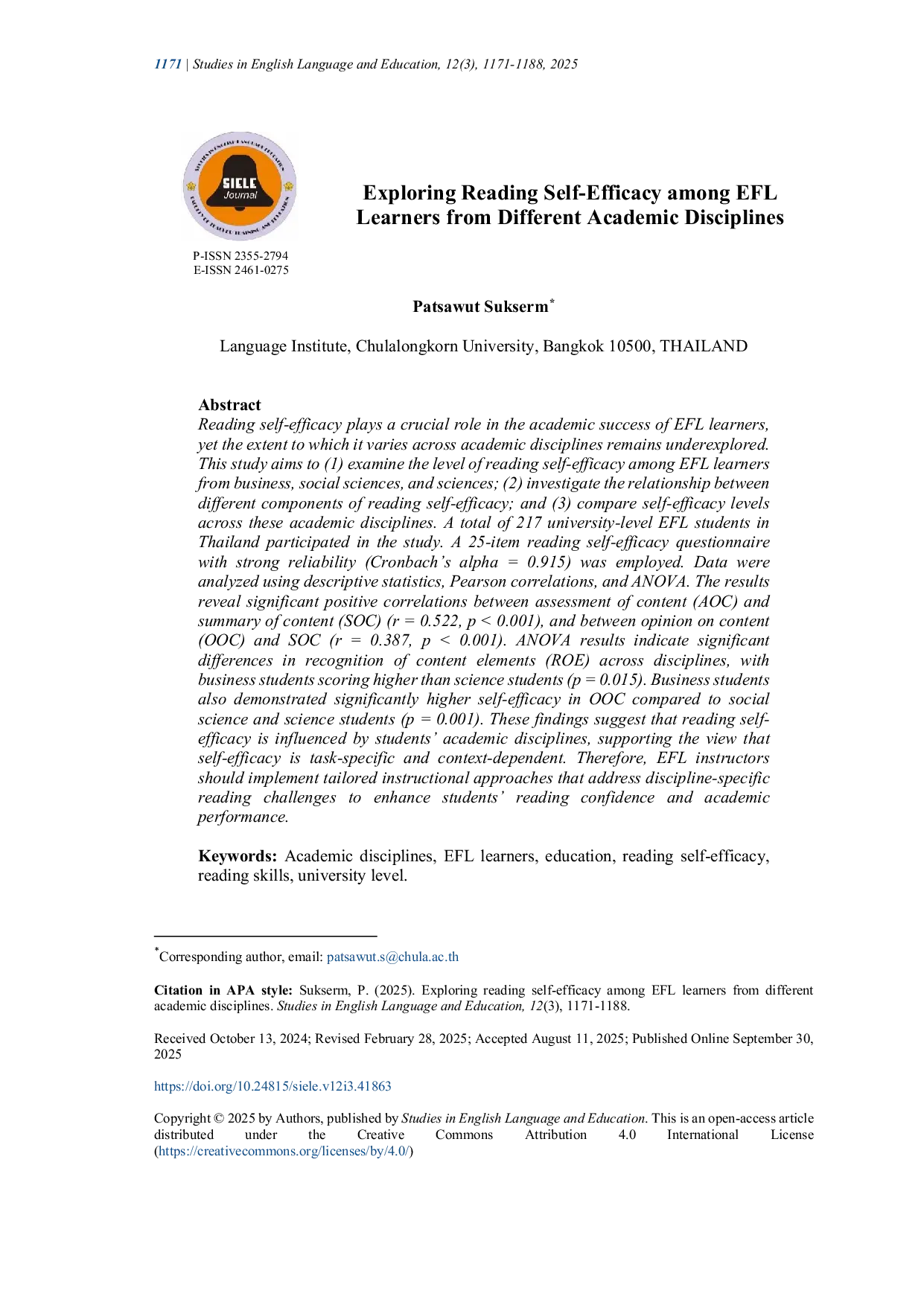 JURIS Exploring reading self efficacy among EFL learners from different academic disciplines