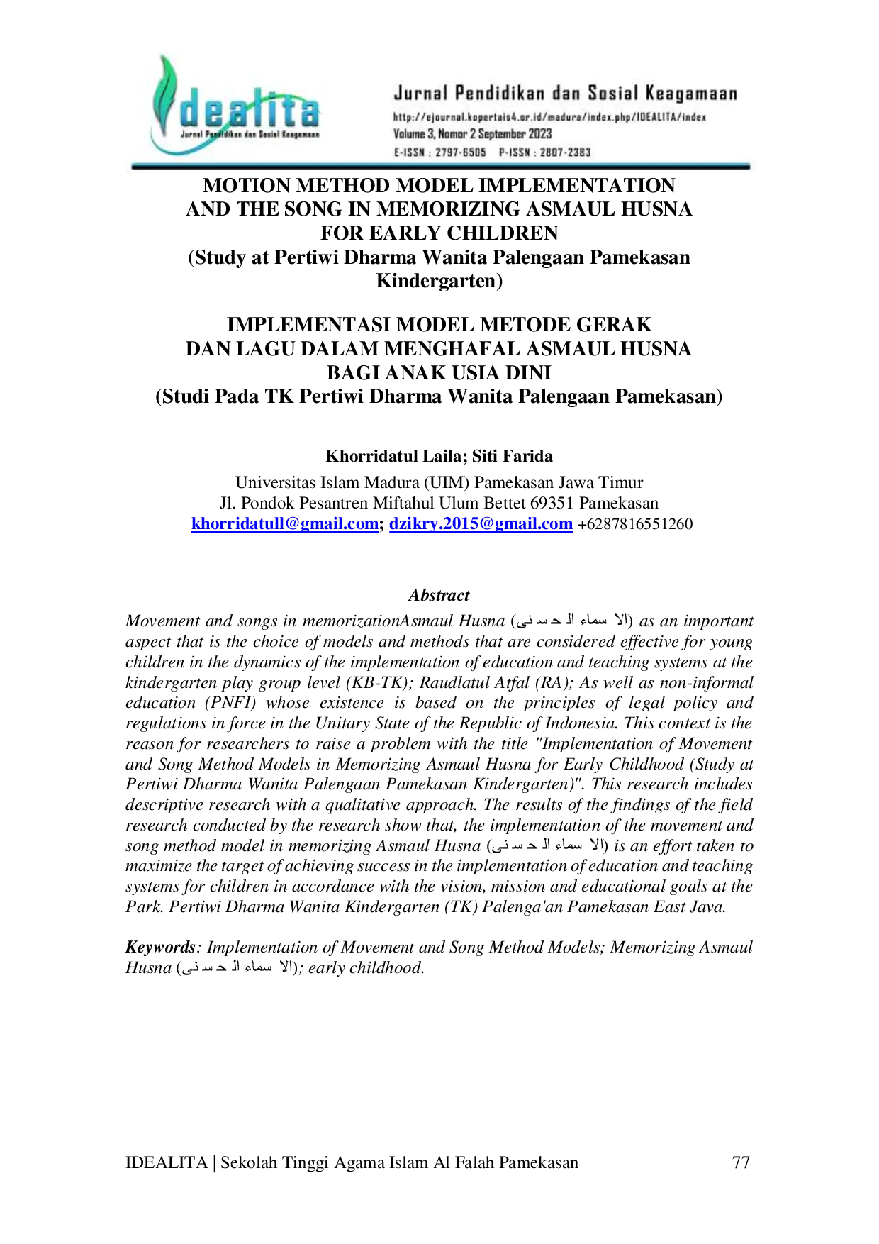 JURIS Implementasi Model Metode Gerak Dan Lagu Dalam Menghafal Asmaul Husna Bagi Anak Usia Dini Studi Pada Tk Pertiwi Dharma Wanita Palengaan Pamekasan