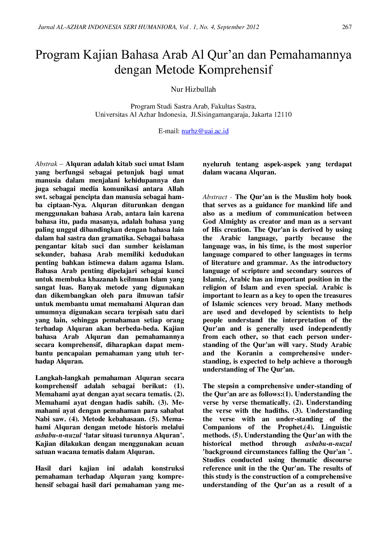 JURIS Program Kajian Bahasa Arab Al Qur an dan Pemahamannya dengan Metode Komprehensif