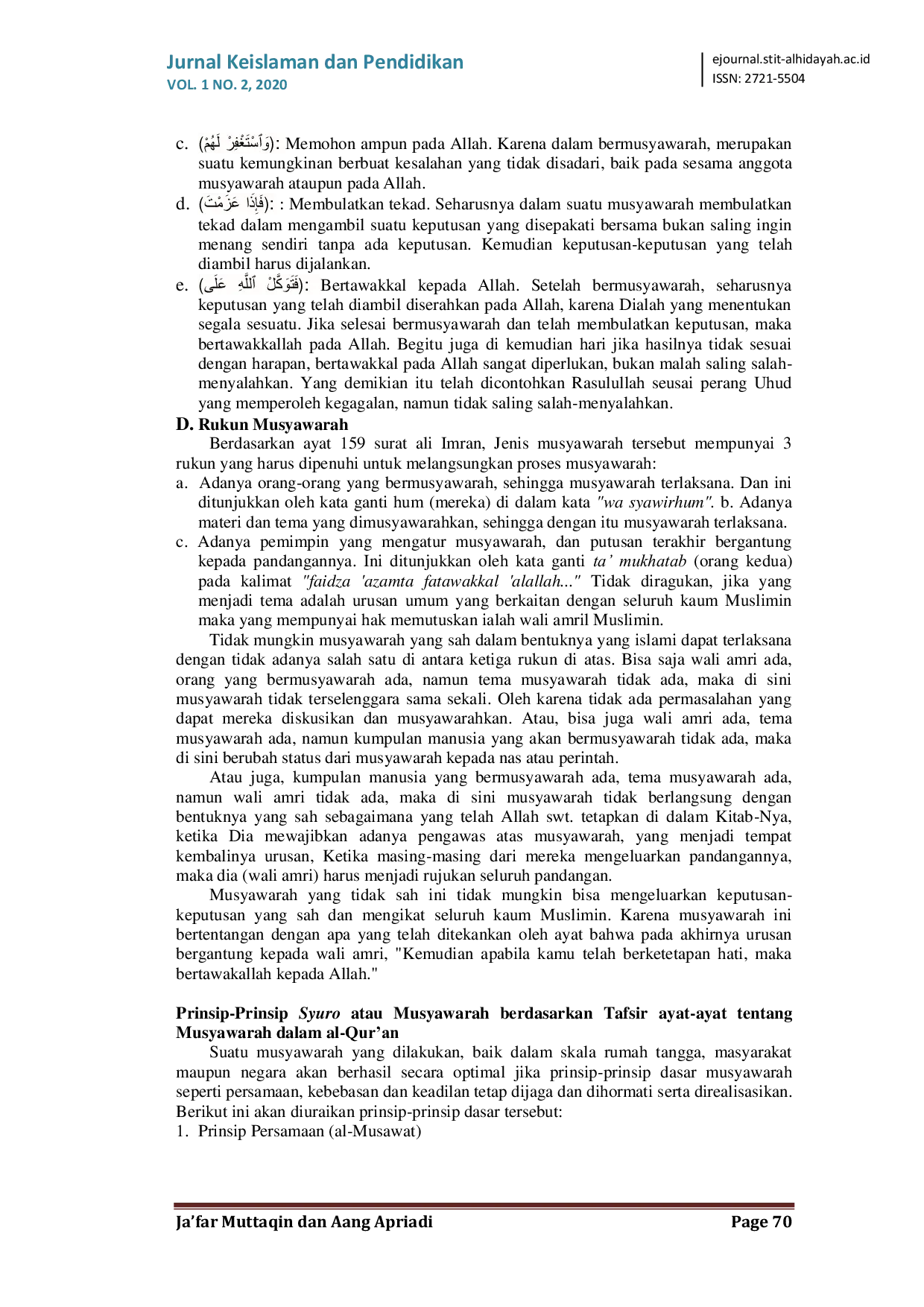 JURIS Syura Atau Musyawarah Dalam Perspektif Al Qur an