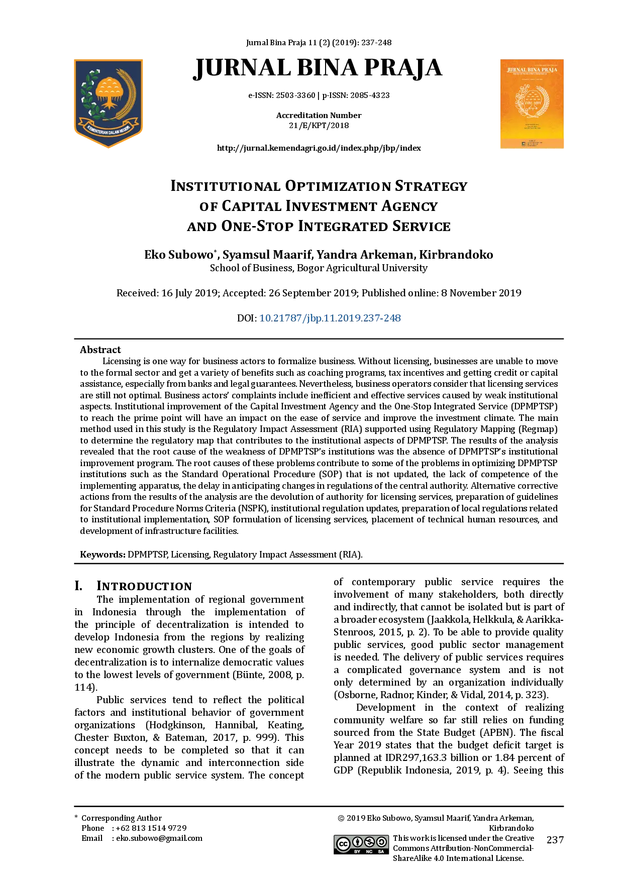 juris Institutional Optimization Strategy of Capital Investment Agency and One Stop Integrated Service
