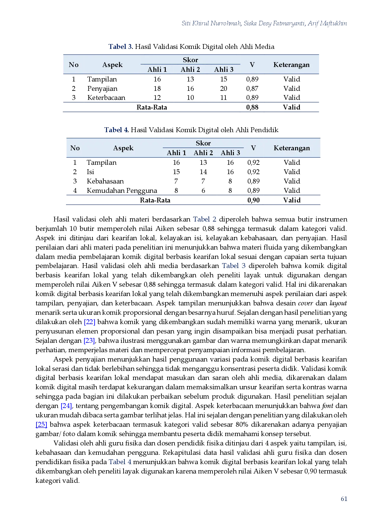 juris Digital Comic Design as a Visualization Concept of Fluid Materials in The Traditional Tofu Production Process