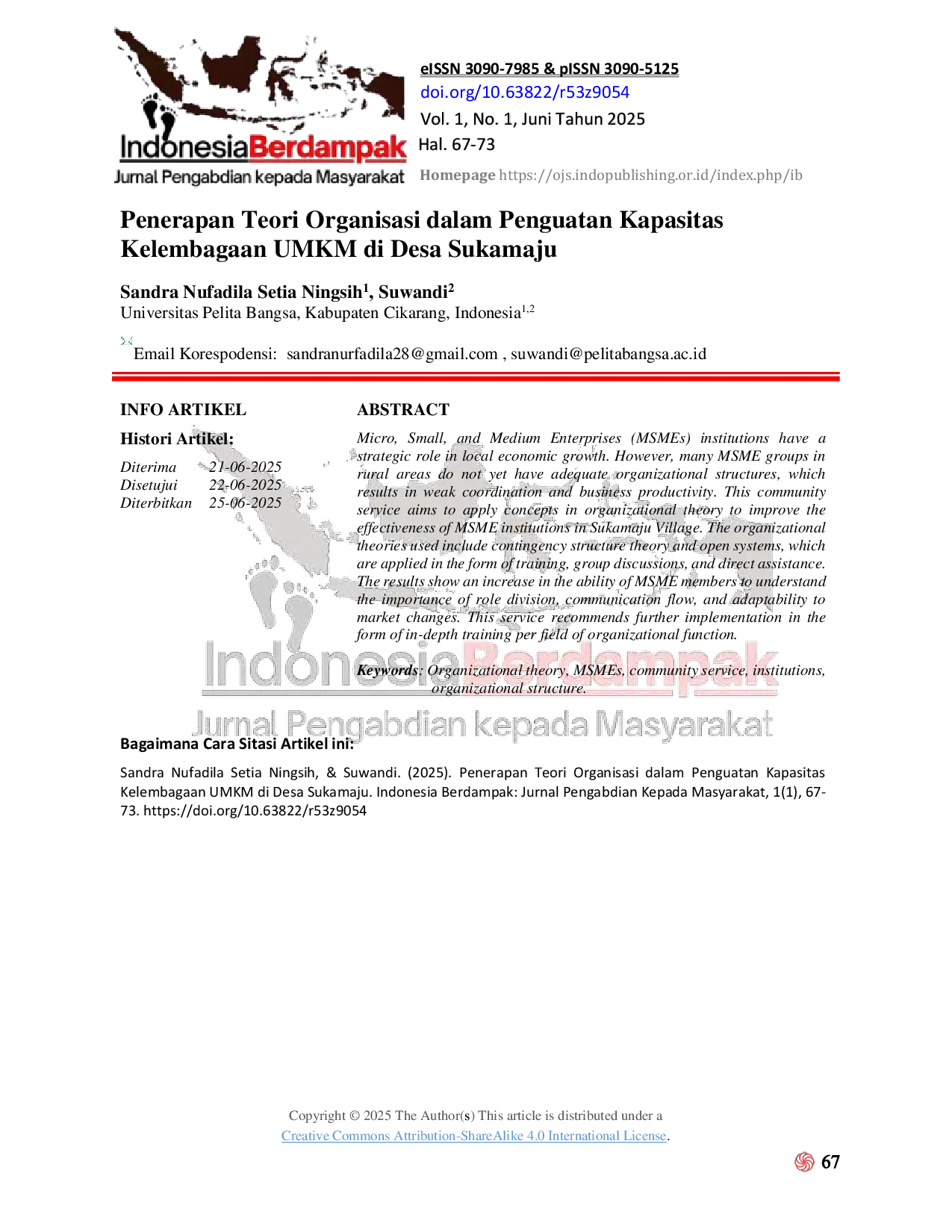 JURIS Penerapan Teori Organisasi dalam Penguatan Kapasitas Kelembagaan UMKM di Desa Sukamaju