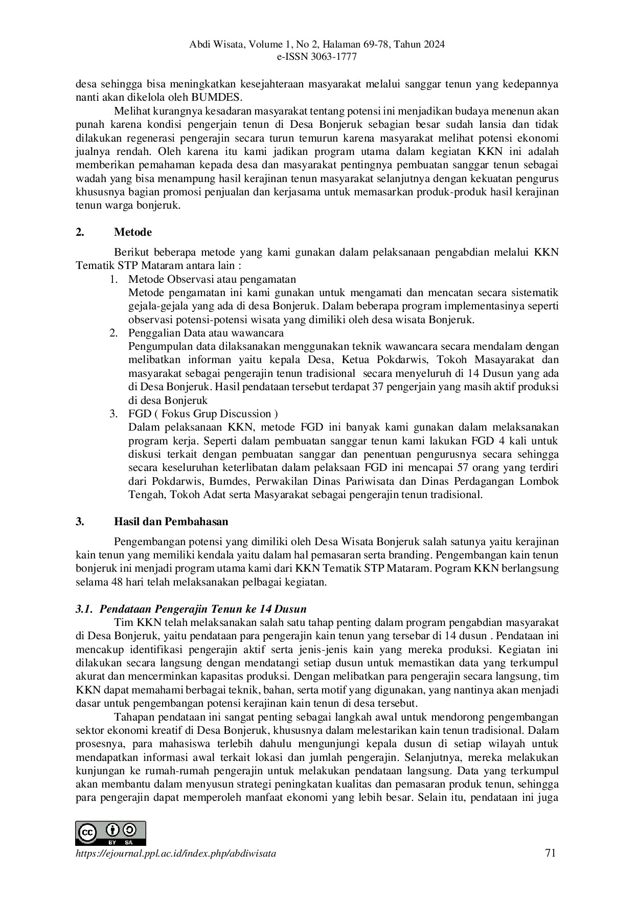 juris Penguatan Sanggar Kain Tenun Tradisional Desa Bonjeruk Melalui Pengabdian Masyarakat KKN STP Mataram