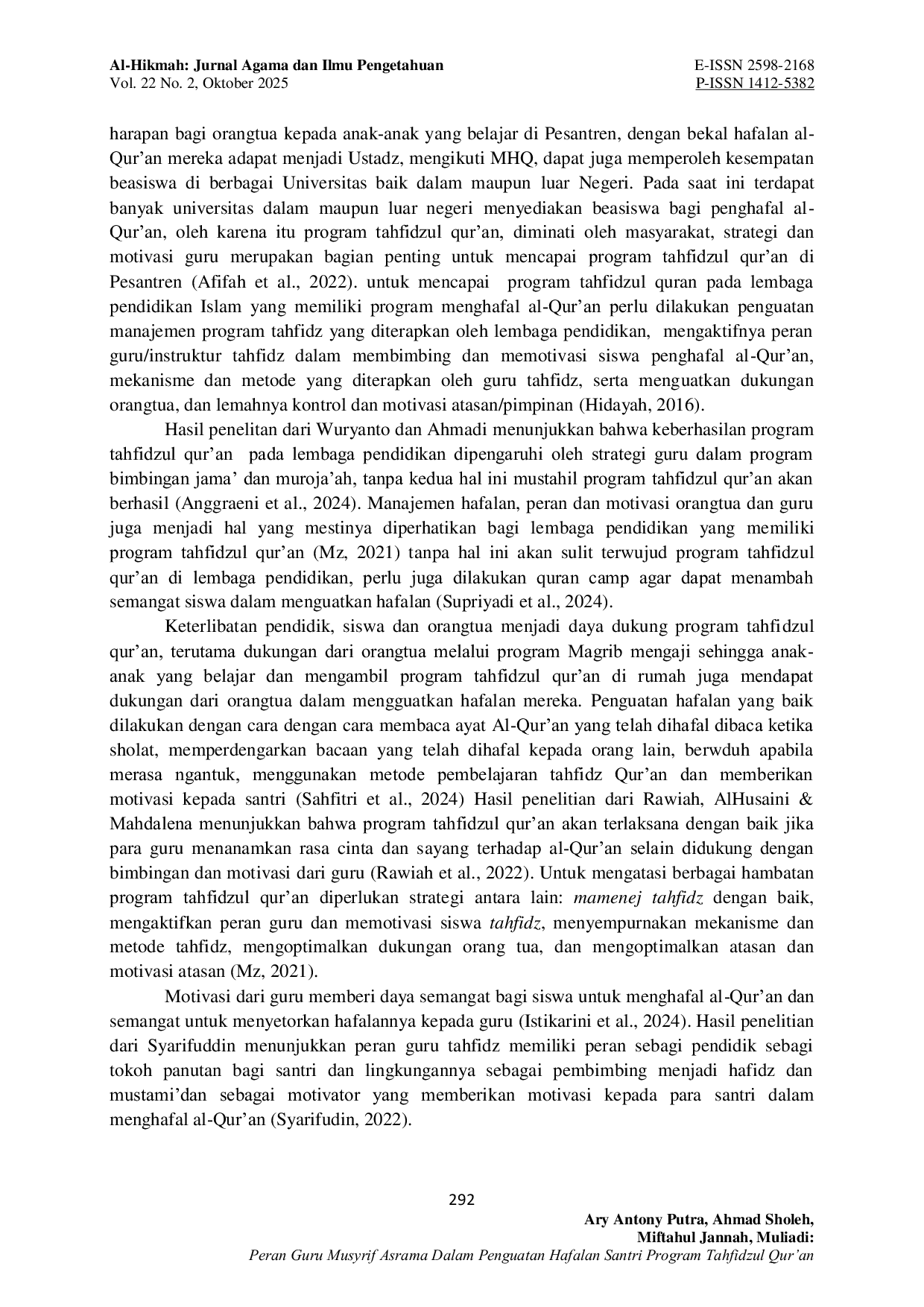 JURIS Peran Guru Musyrif Asrama Dalam Penguatan Hafalan Santri Program Tahfidzul Qur an