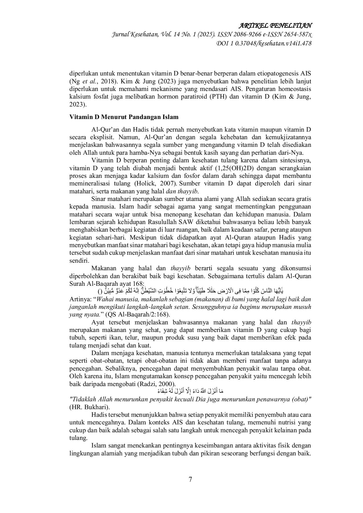 JURIS Pengaruh Asupan Vitamin D Terhadap Adolescent Idiopathic Scoliosis Siswa Smp Kajian Ilmiah Dan Perspektif Islam