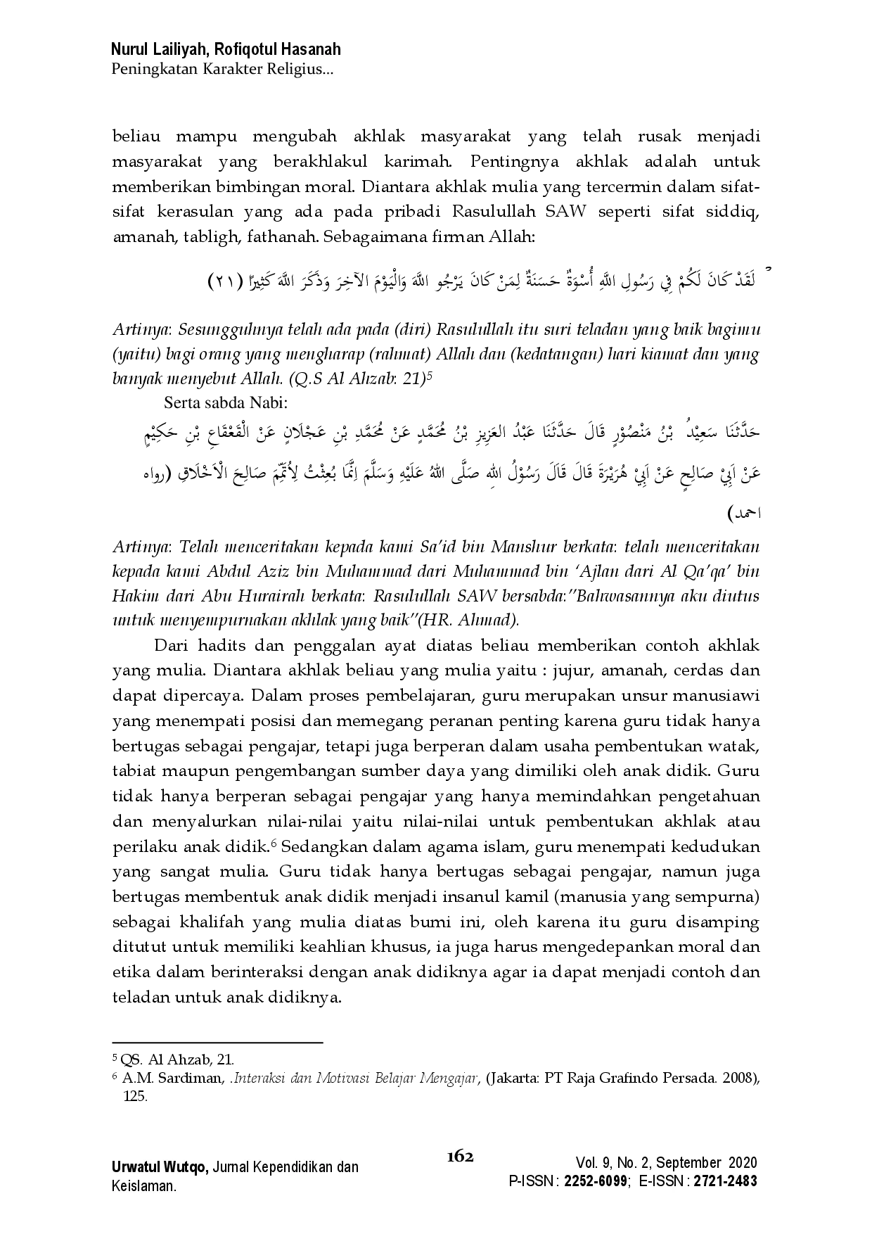 juris Peningkatan Karakter Religius Peserta Didik Melalui Pembiasaan Membaca Asma ul Husna Di SMPN 1 Ngoro Jombang