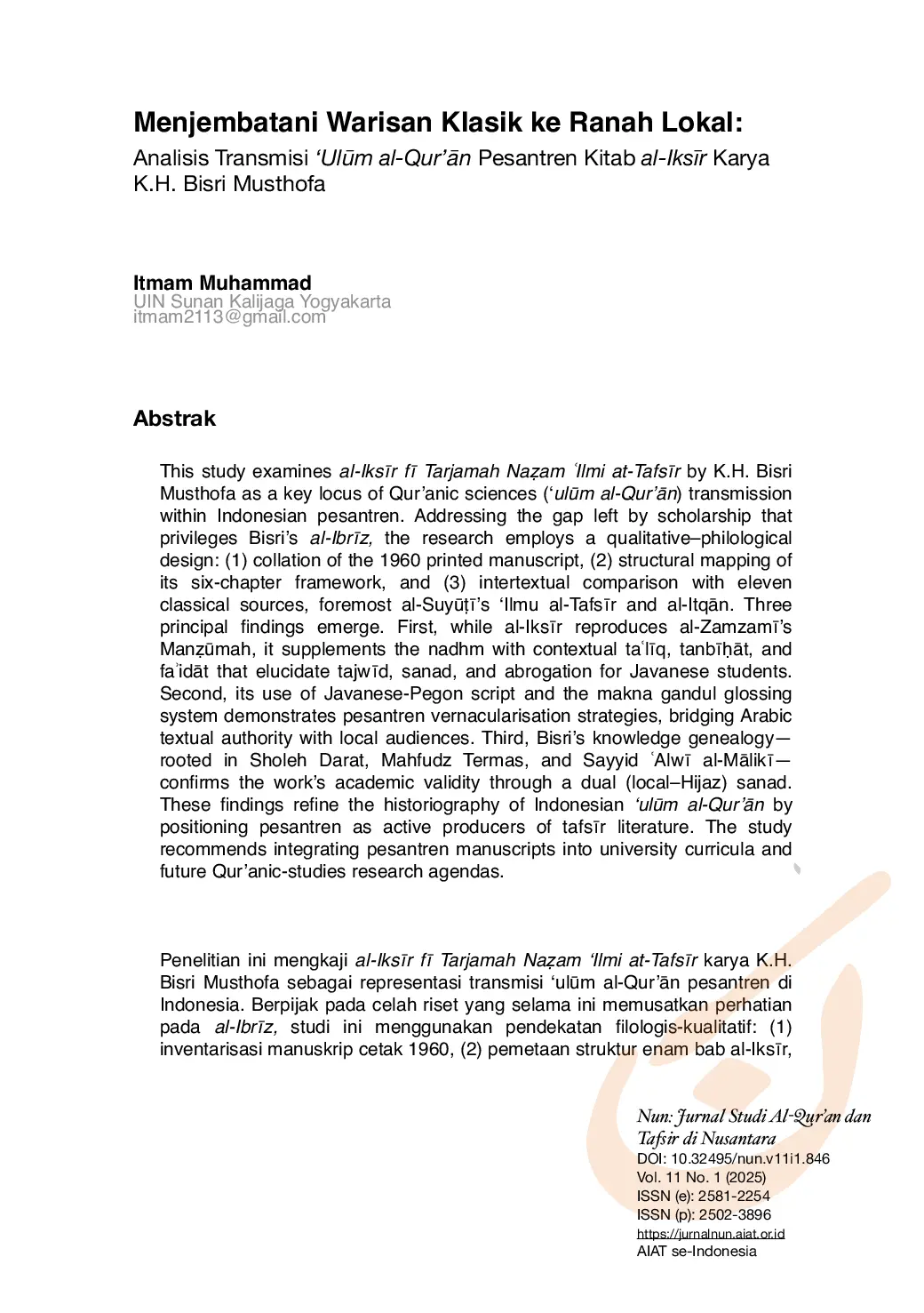JURIS Menjembatani Warisan Klasik Ke Ranah Lokal Analisis Transmisi Ulm Al Qur An Pesantren Kitab Al Iksr Karya K H Bisri Musthofa