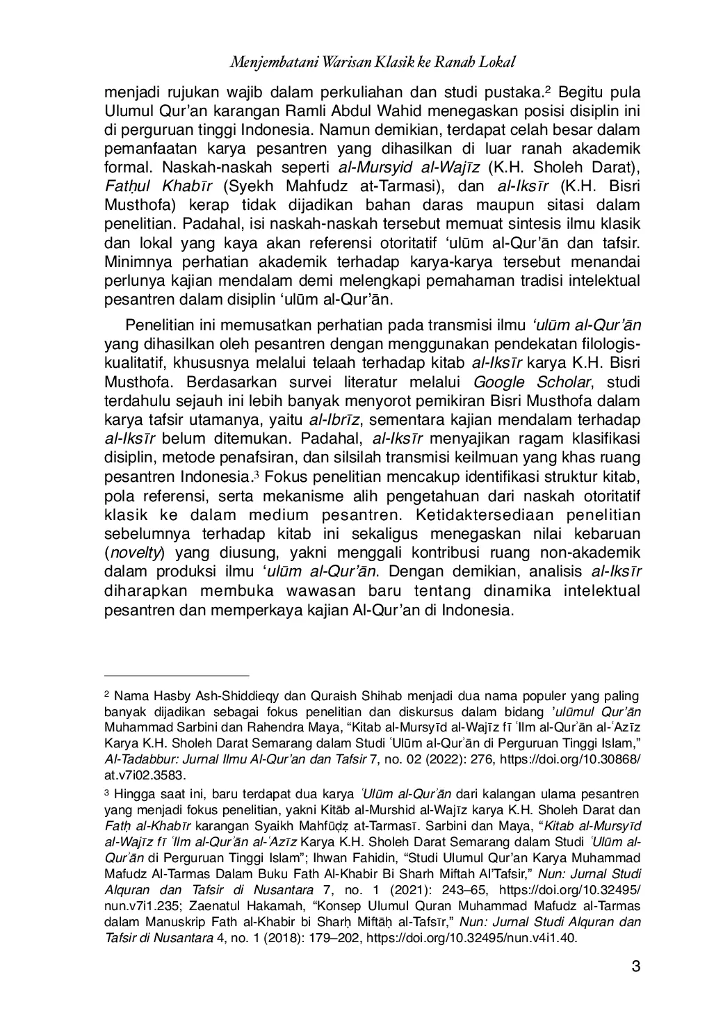 JURIS Menjembatani Warisan Klasik Ke Ranah Lokal Analisis Transmisi Ulm Al Qur An Pesantren Kitab Al Iksr Karya K H Bisri Musthofa
