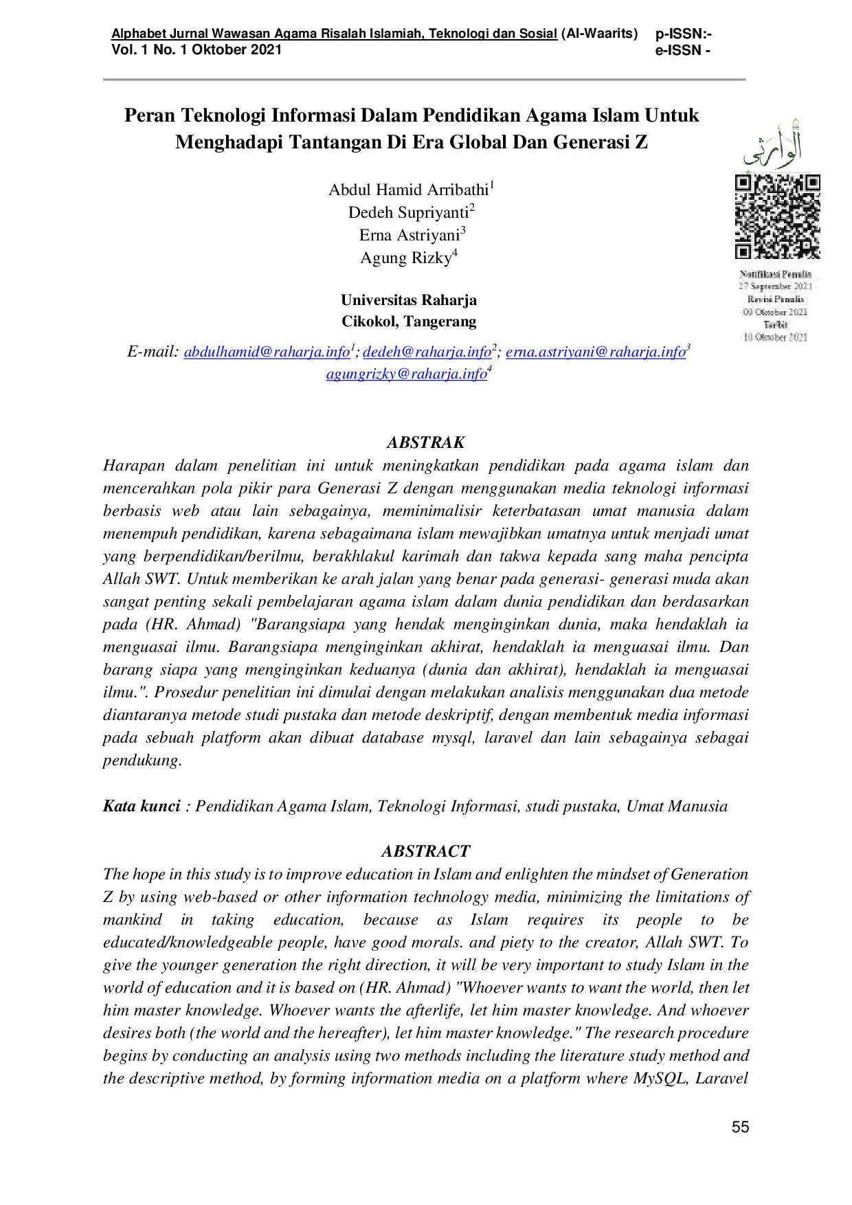 JURIS Peran Teknologi Informasi Dalam Pendidikan Agama Islam Untuk Menghadapi Tantangan Di Era Global Dan Generasi Z