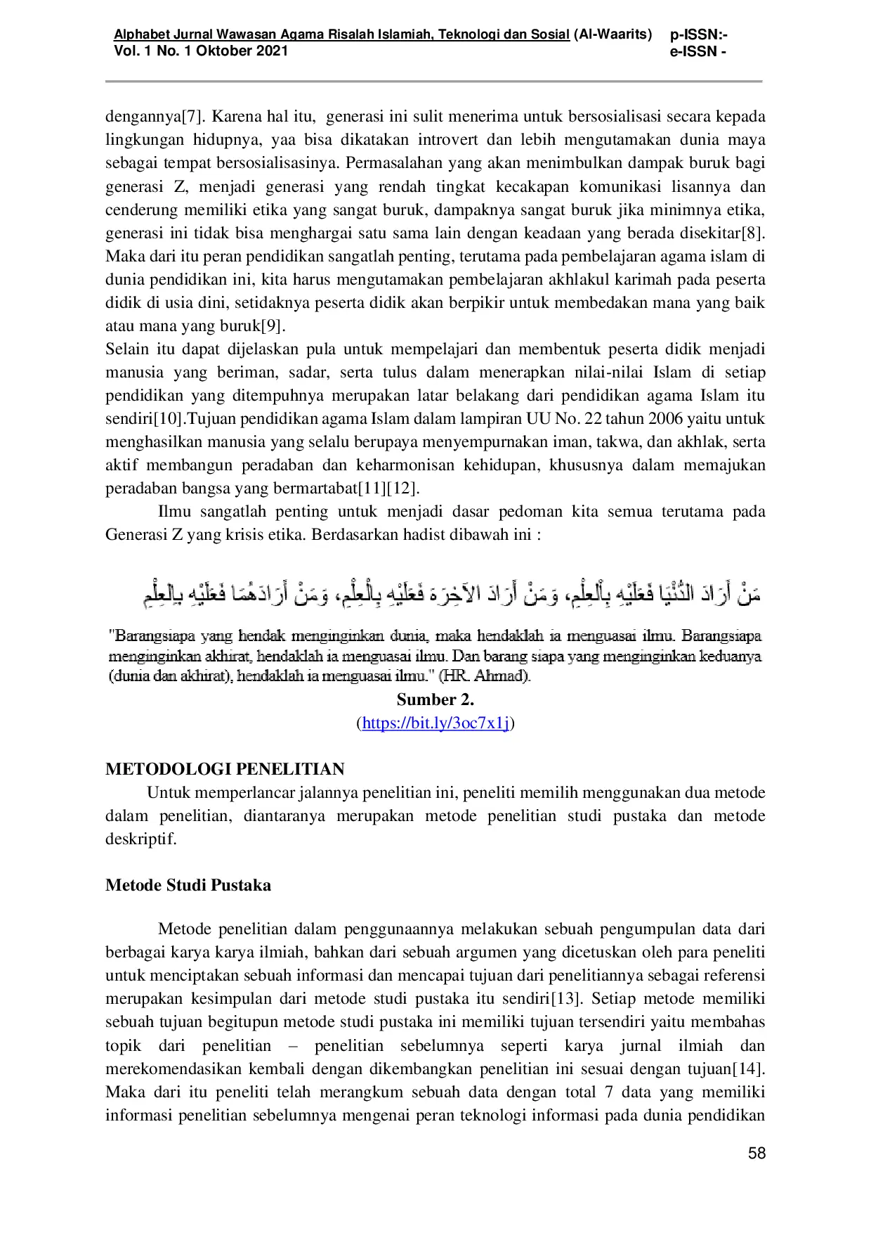 JURIS Peran Teknologi Informasi Dalam Pendidikan Agama Islam Untuk Menghadapi Tantangan Di Era Global Dan Generasi Z