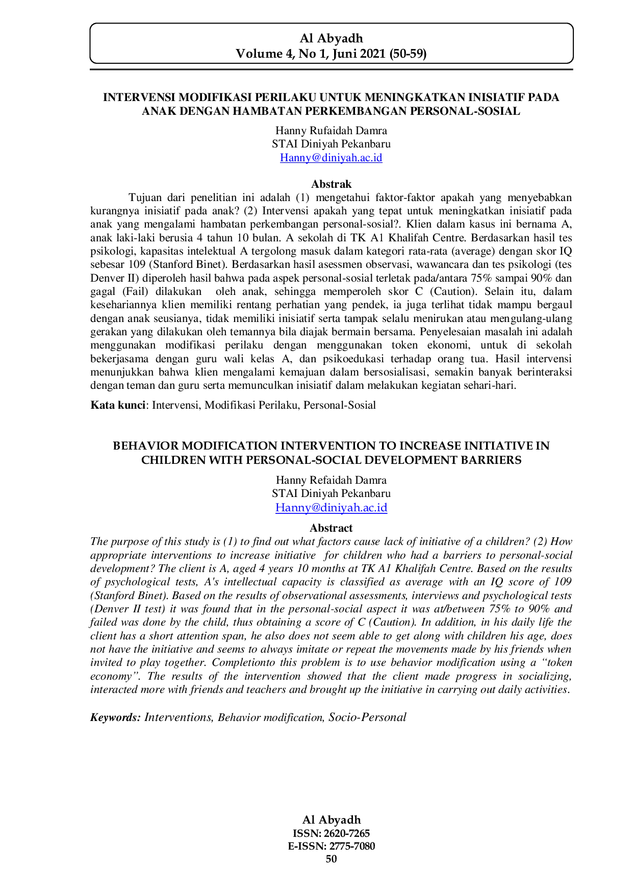 JURIS Intervensi Modifikasi Perilaku untuk Meningkatkan Inisiatif pada Anak dengan Hambatan Perkembangan Personal Sosial