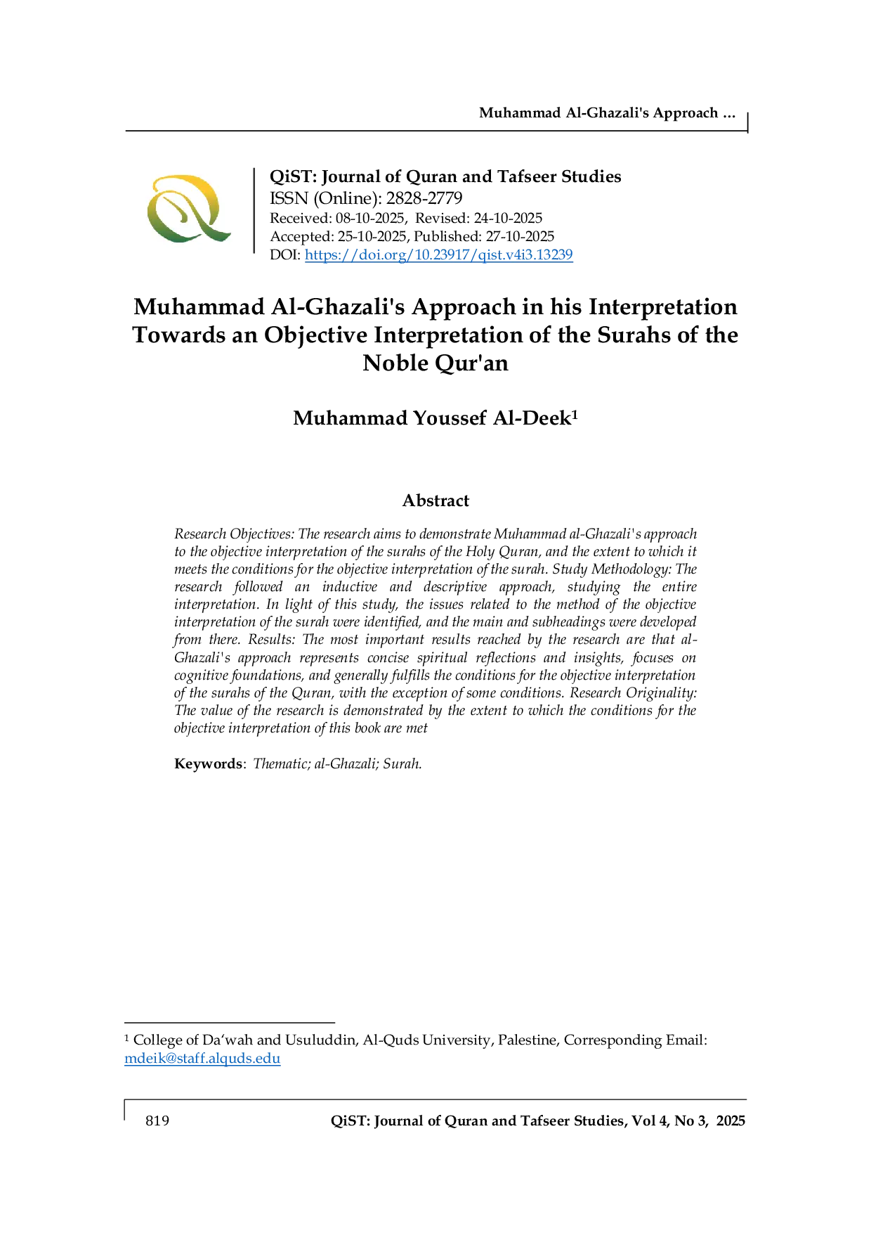 JURIS Muhammad Al Ghazali s Approach in his Interpretation Towards an Objective Interpretation of the Surahs of the Noble Qur an
