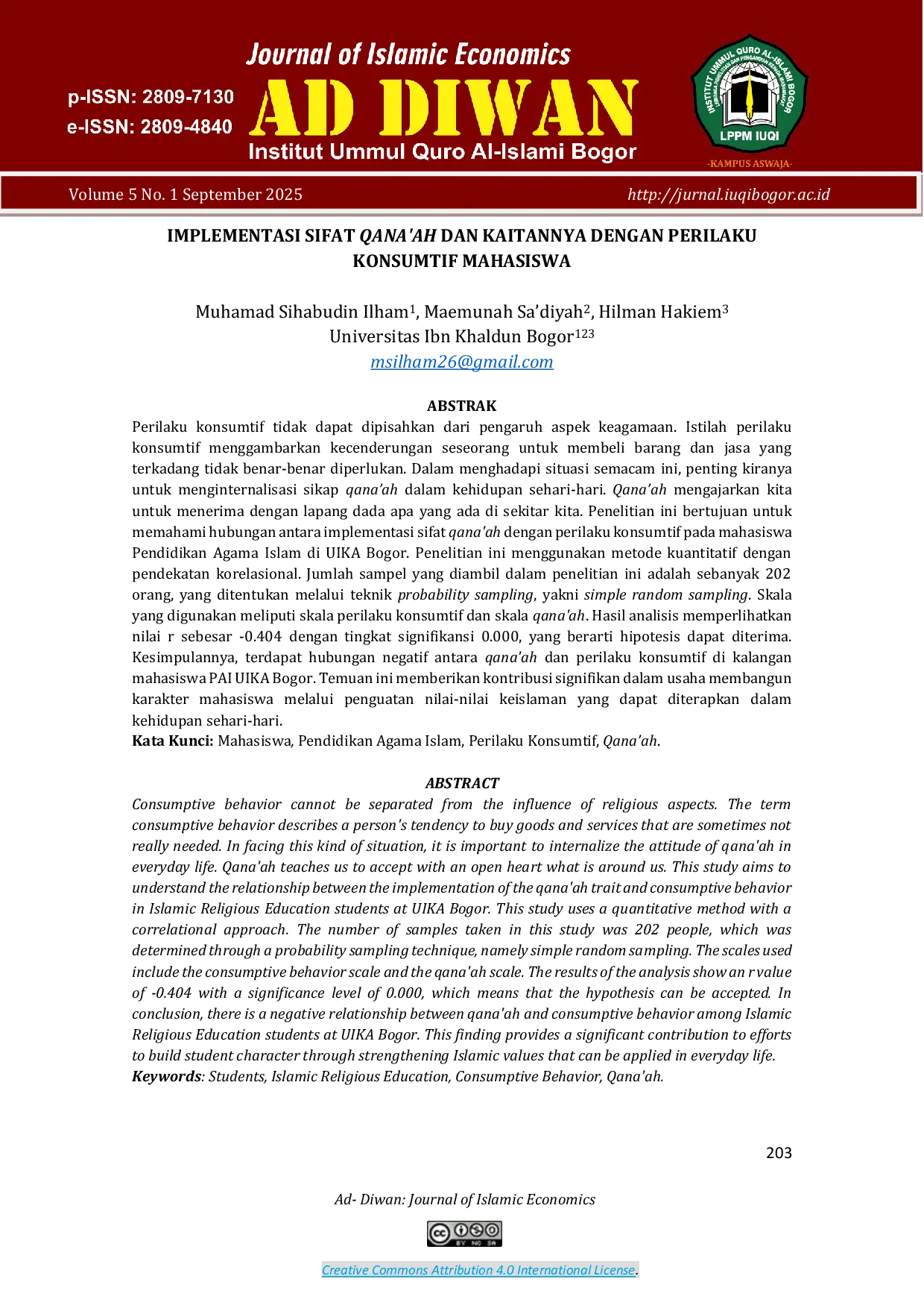 JURIS Implementasi Sifat Qana ah dan Kaitannya dengan Perilaku Konsumtif Mahasiswa