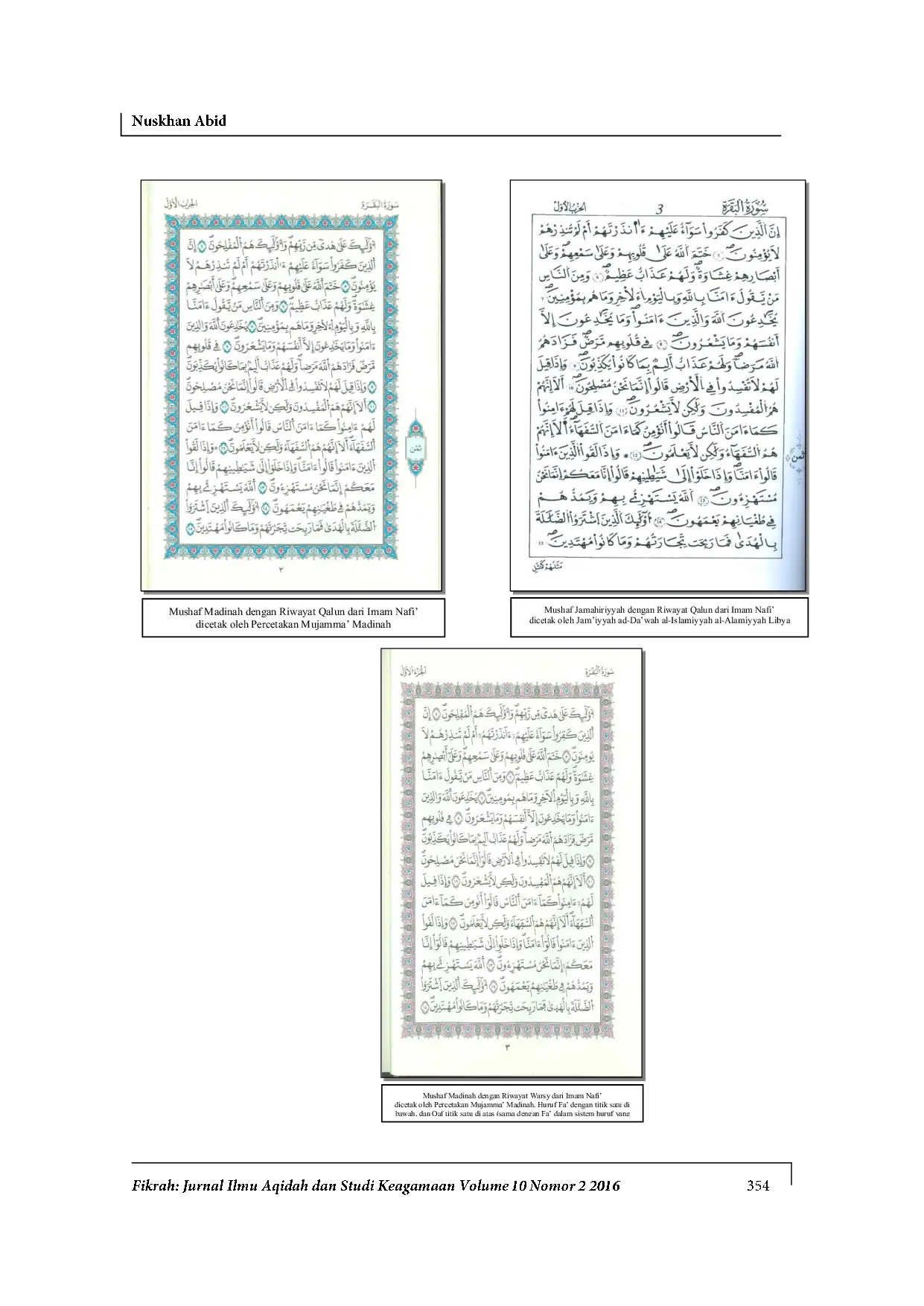 JURIS Perbedaan Mushaf Al Qur an dan Implikasinya terhadap Ilmu Qira at