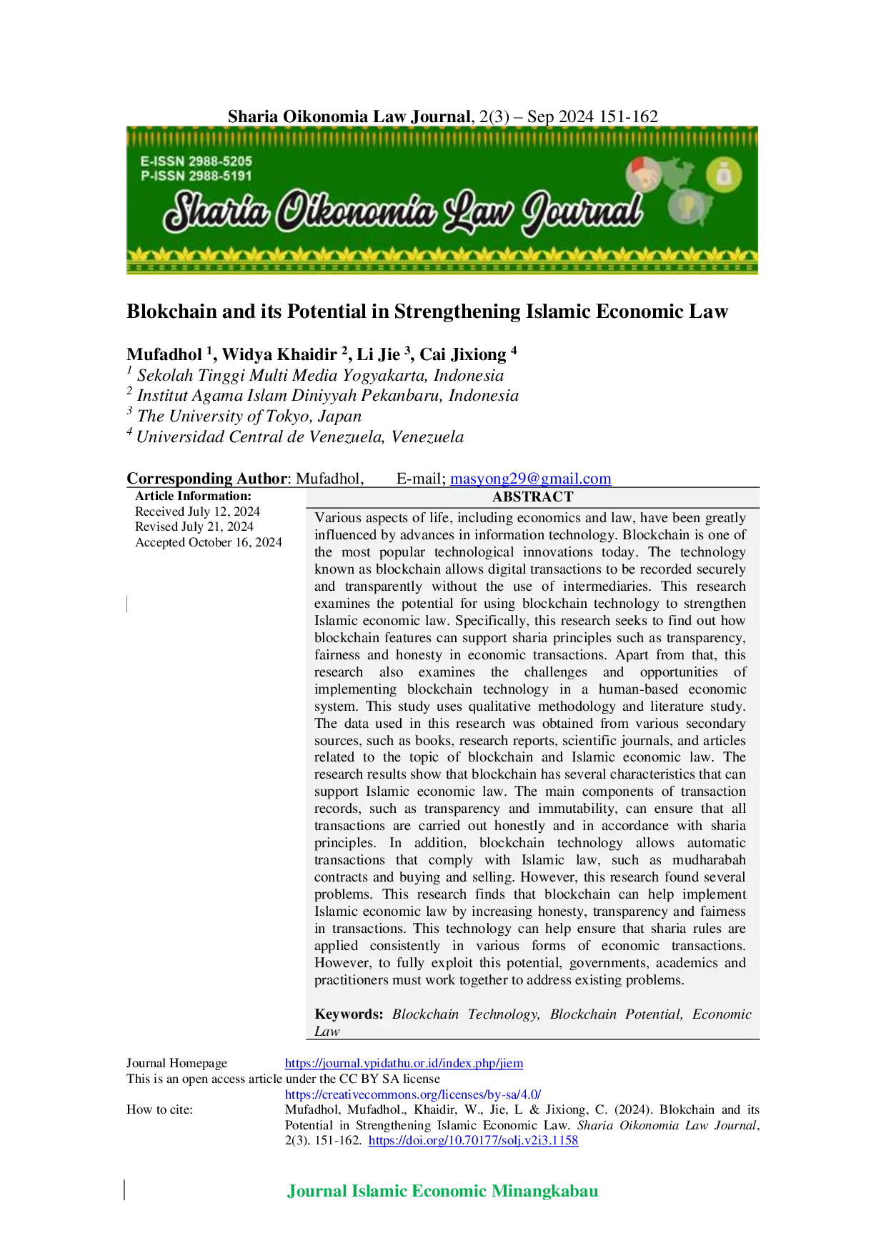 JURIS Blockchain and its Potential in Strengthening Islamic Economic Law