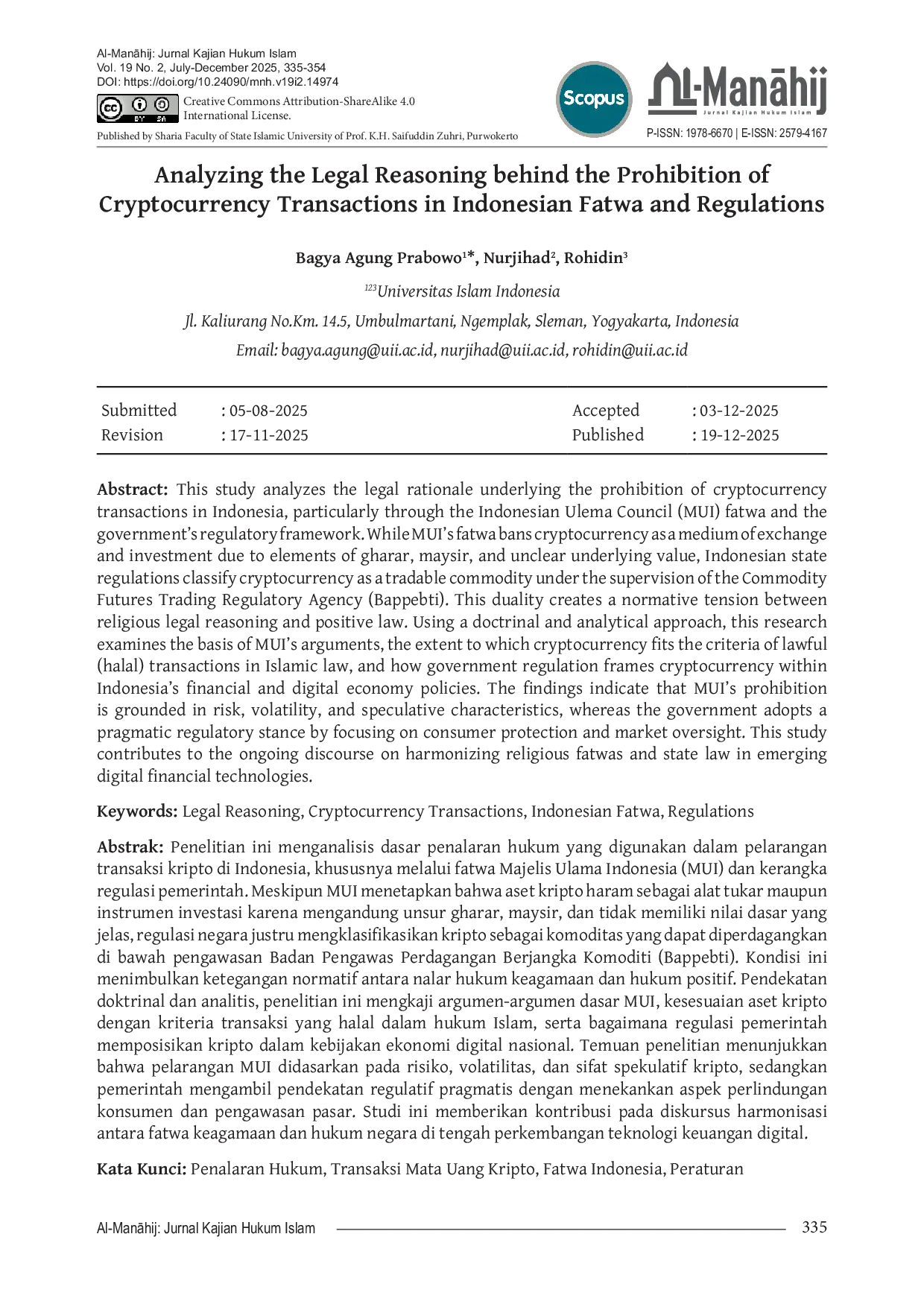 JURIS Analyzing the Legal Reasoning behind the Prohibition of Cryptocurrency Transactions in Indonesian Fatwa and Regulations