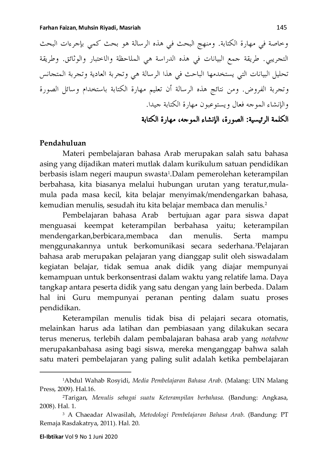 JURIS Pengaruh Penggunaan Media Gambar dan Menulis Terpimpin terhadap Peningkatan Siswa dalam Keterampilan Menulis