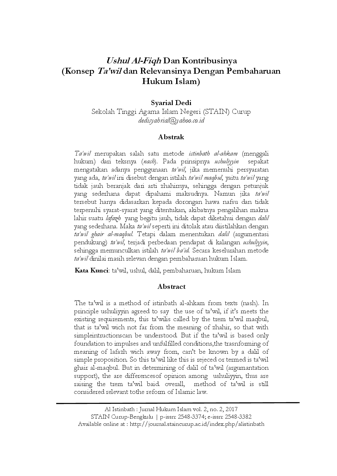 juris Ushul Al Fiqh Dan Kontribusinya Konsep Ta wil dan Relevansinya Dengan Pembaharuan Hukum Islam