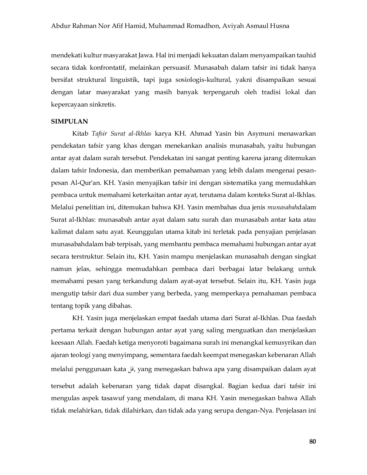 JURIS Munasabah Dalam Tafsir Surat Al Ikhlas