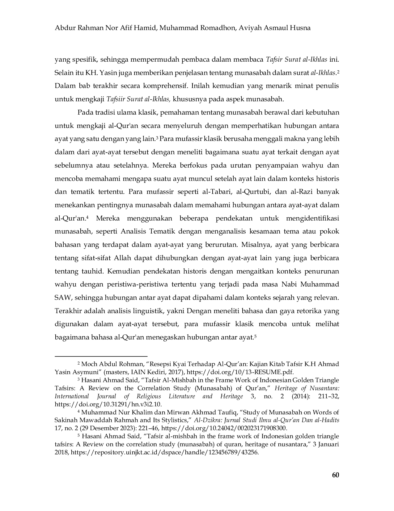 JURIS Munasabah Dalam Tafsir Surat Al Ikhlas