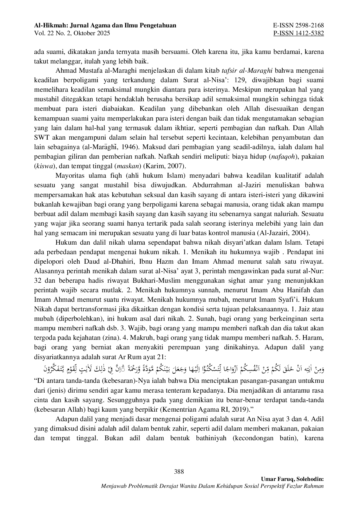 JURIS Menjawab Problematik Derajat Wanita Dalam Kehidupan Sosial Perspektif Fazlur Rahman