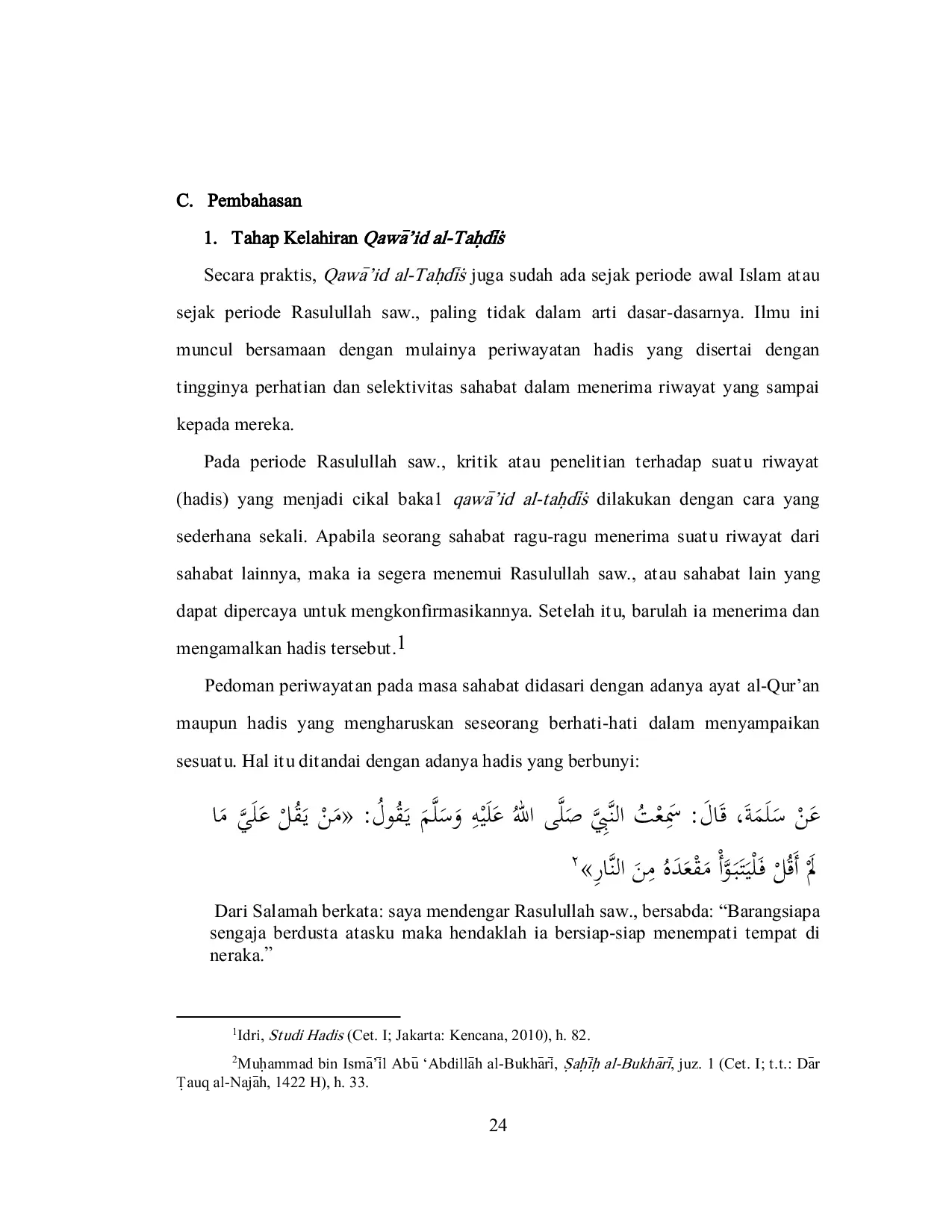 JURIS Sejarah Qawa id Al Tah dis