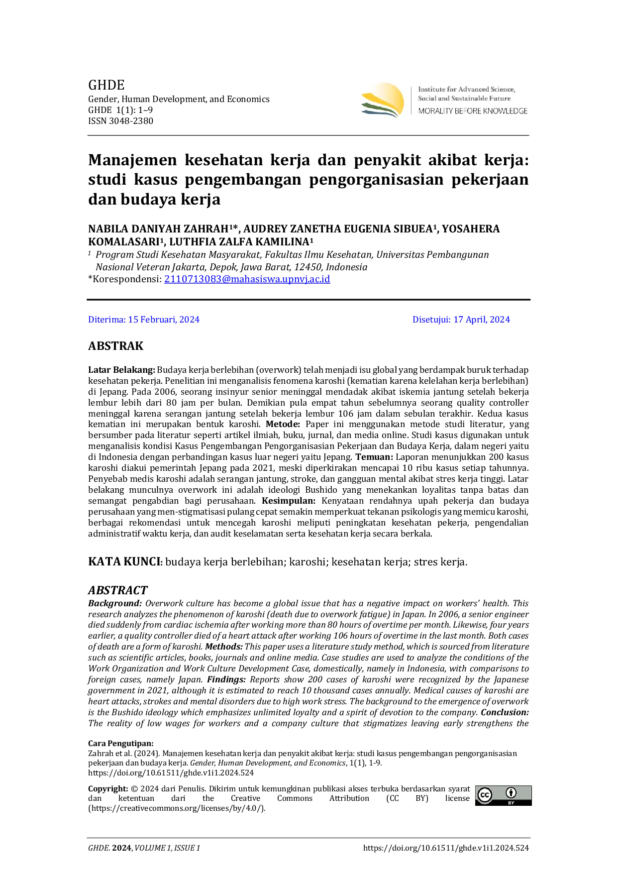 JURIS Manajemen kesehatan kerja dan penyakit akibat kerja studi kasus pengembangan pengorganisasian pekerjaan dan budaya kerja