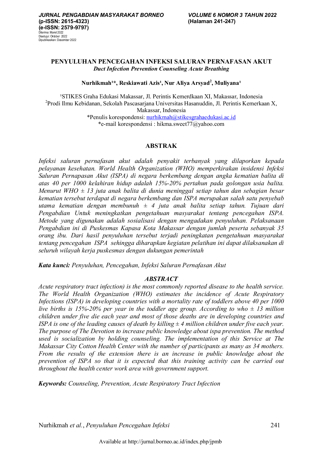 JURIS Duct Infection Prevention Counseling Acute Breathing