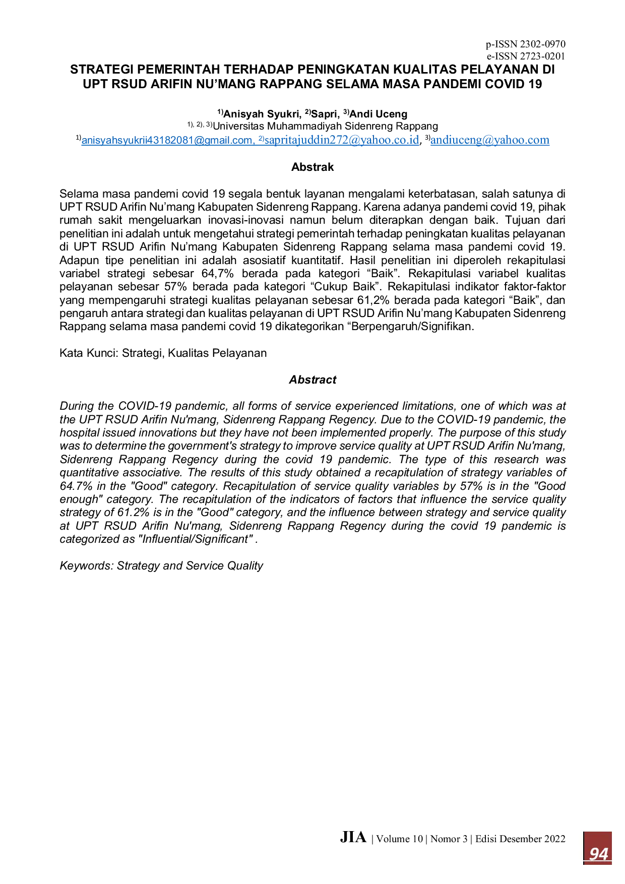 JURIS Strategi Pemerintah Terhadap Peningkatan Kualitas Pelayanan Di Upt Rsud Arifin Nu mang Rappang Selama Masa Pandemi Covid 19
