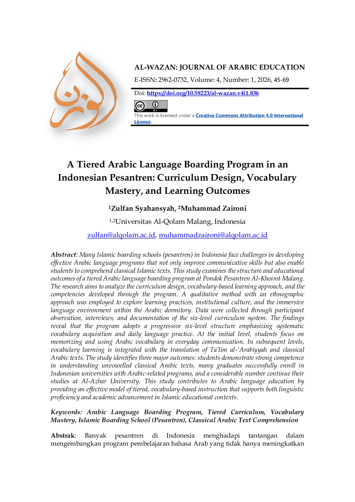 JURIS A Tiered Arabic Language Boarding Program in an Indonesian Pesantren Curriculum Design Vocabulary Mastery and Learning Outcomes