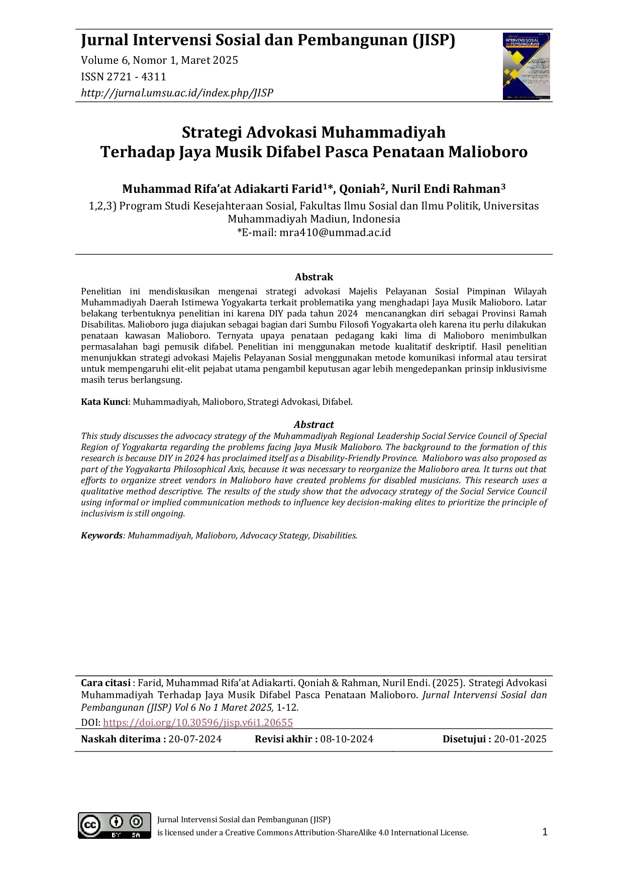 JURIS Strategi Advokasi Muhammadiyah Terhadap Jaya Musik Difabel Pasca Penataan Malioboro