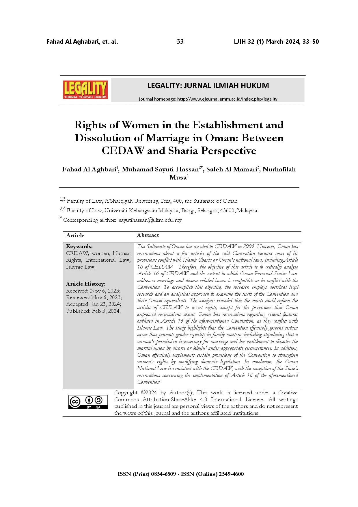juris Rights of women in the establishment and dissolution of marriage in Oman between CEDAW and sharia perspective