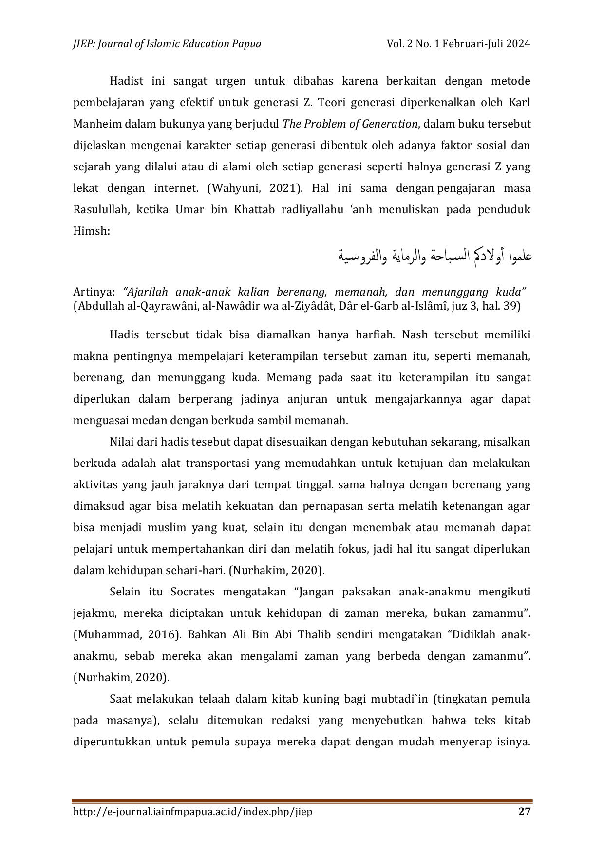 JURIS Metode Pendidikan Berdiferensiasi Bagi Generasi Z dalam Perspektif Hadis