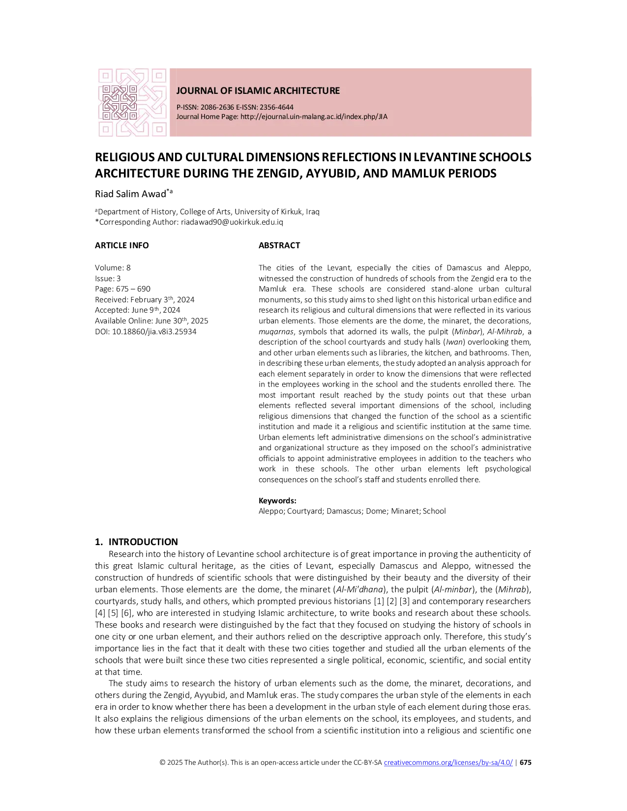 JURIS Religious and Cultural Dimensions Reflections in Levantine Schools Architecture During the Zengid Ayyubid and Mamluk Periods