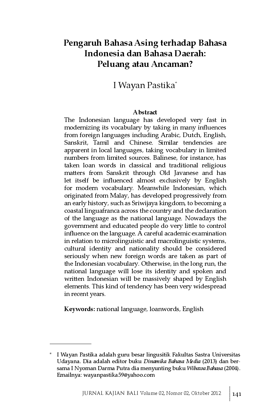 juris Pengaruh Bahasa Asing terhadap Bahasa Indonesia dan Bahasa Daerah Peluang atau Ancaman