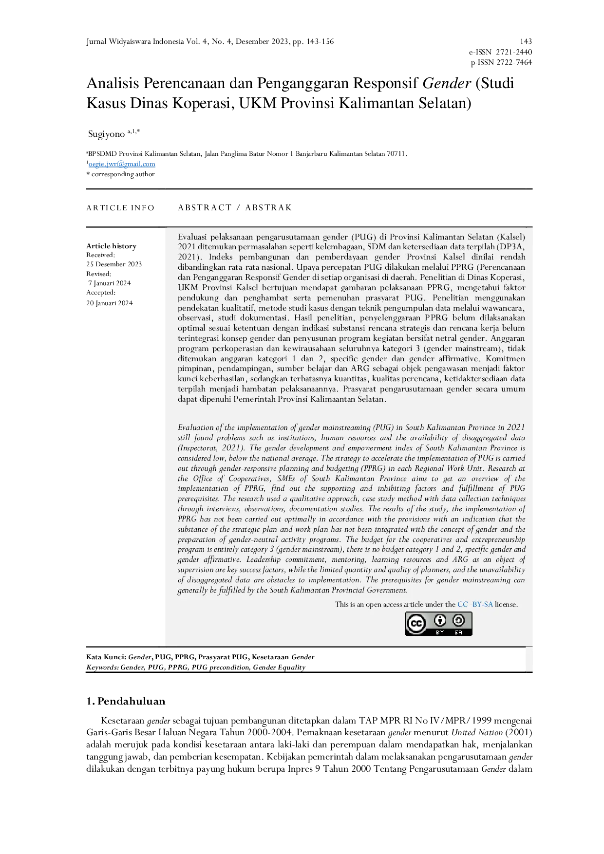 JURIS Analisis Perencanaan dan Penganggaran Responsif Gender Studi Kasus Dinas Koperasi UKM Provinsi Kalimantan Selatan