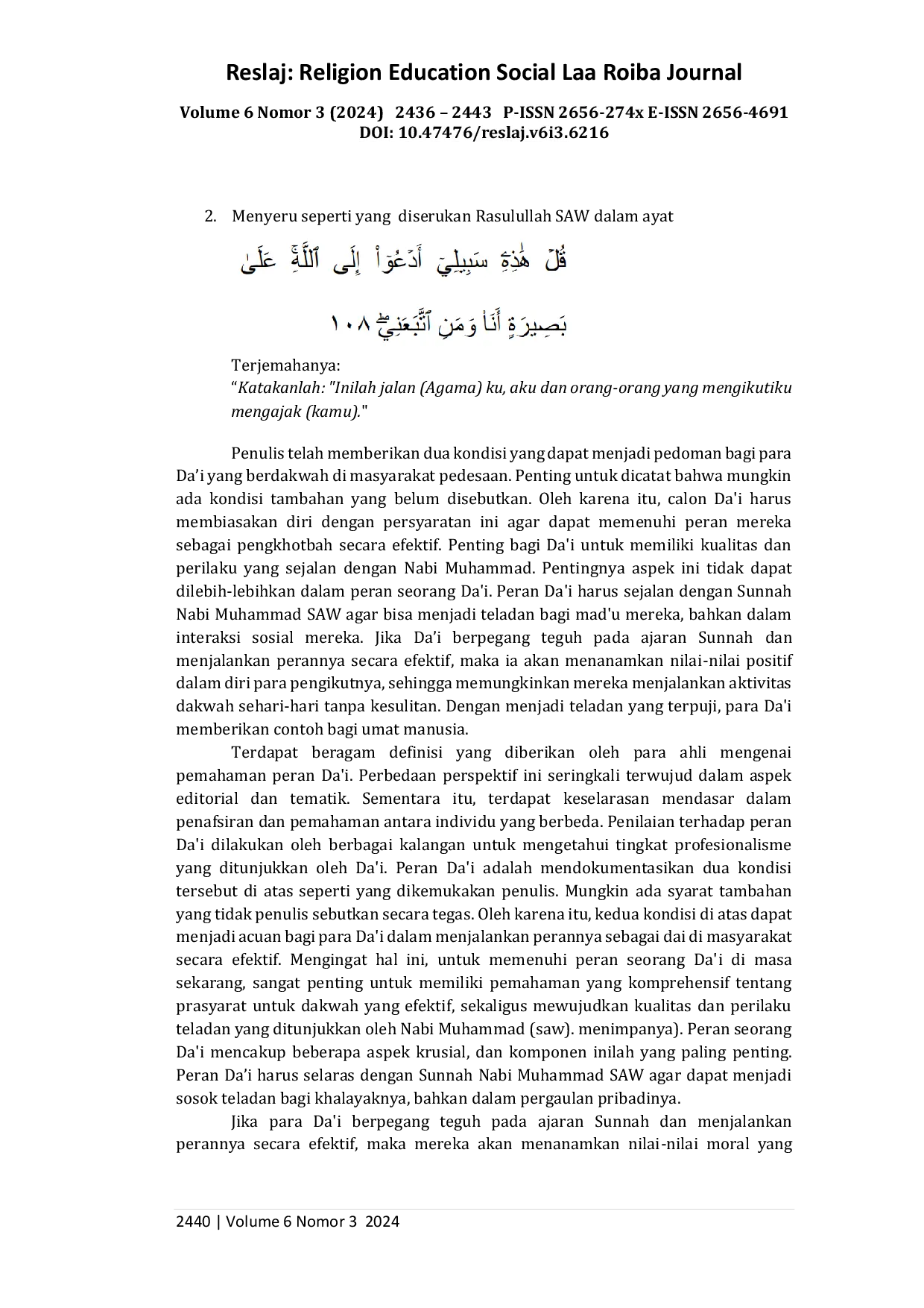 JURIS Peran Da I Kamtimbmas dalam Penanggulangan Geng Motor