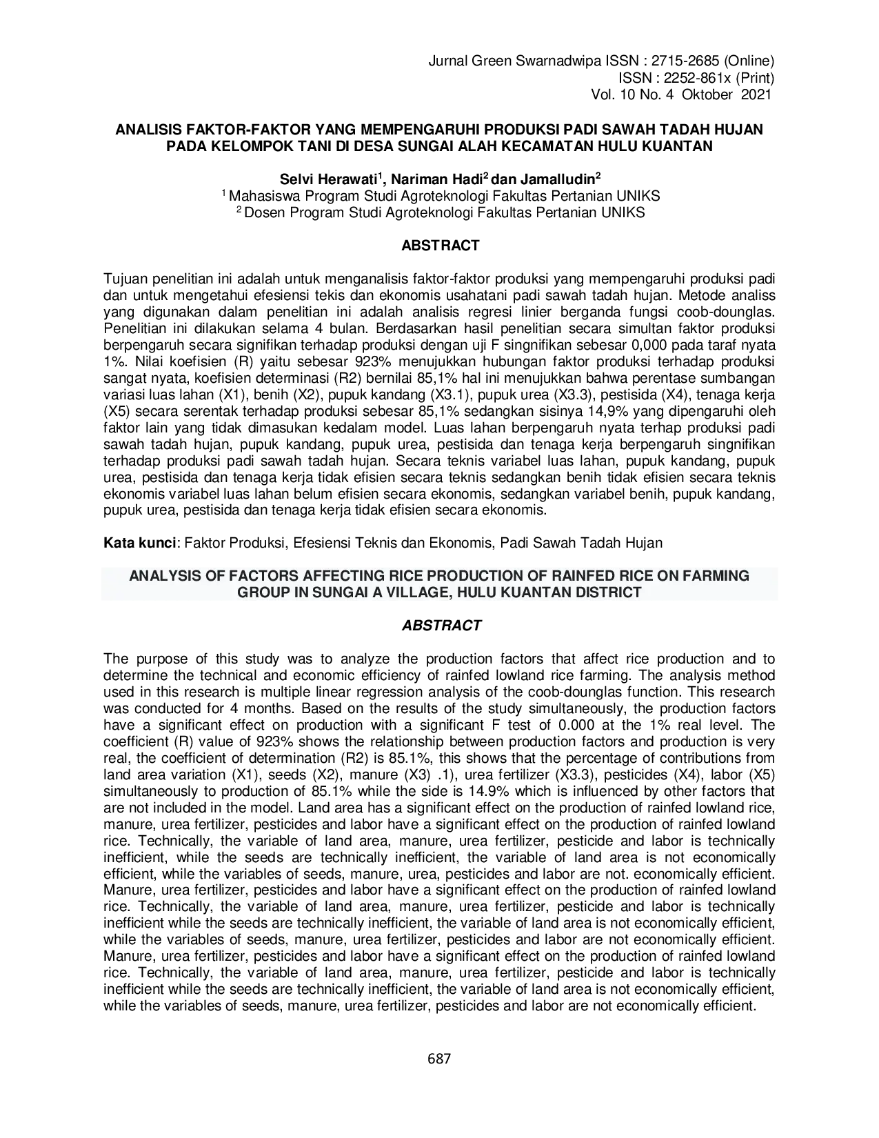 juris Analisis Faktor Faktor Yang Mempengaruhi Produksi Padi Sawah Tadah Hujan Pada Kelompok Tani Di Desa Sungai Alah Kecamatan Hulu Kuantan