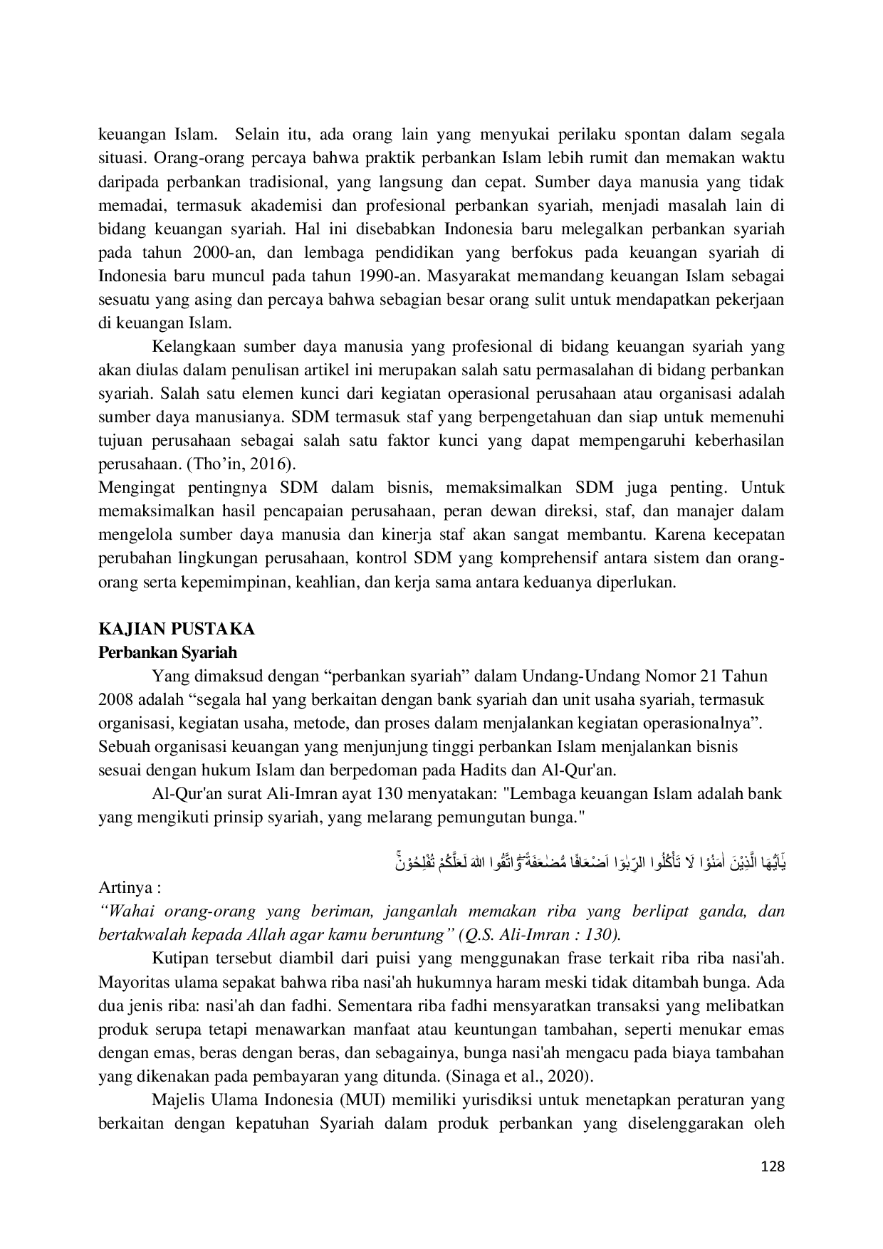 JURIS Peningkatan Standar Perbankan Syariah Melalui Pendekatan Manajemen Sumber Daya Manusia MSDM